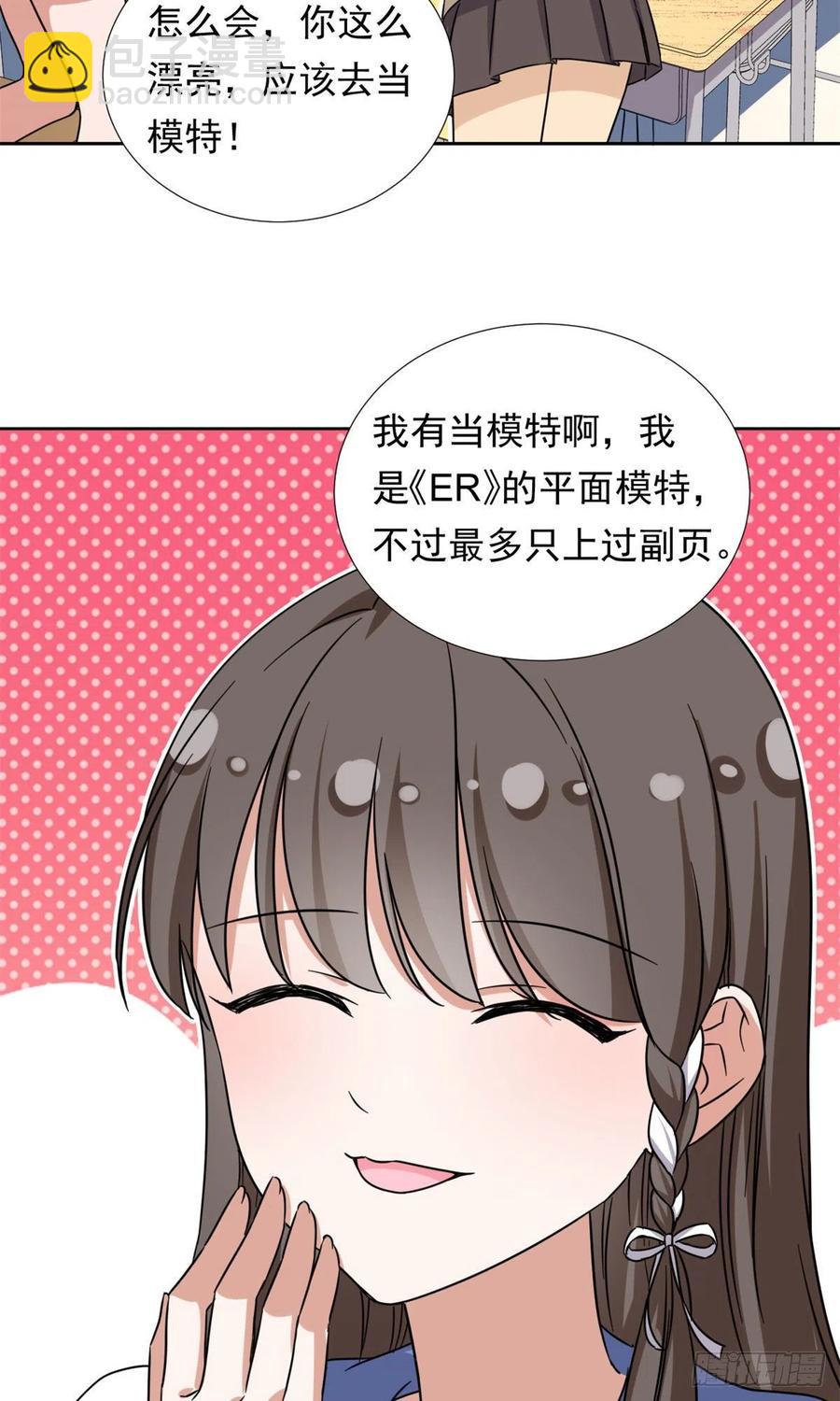 92	娥皇女英27