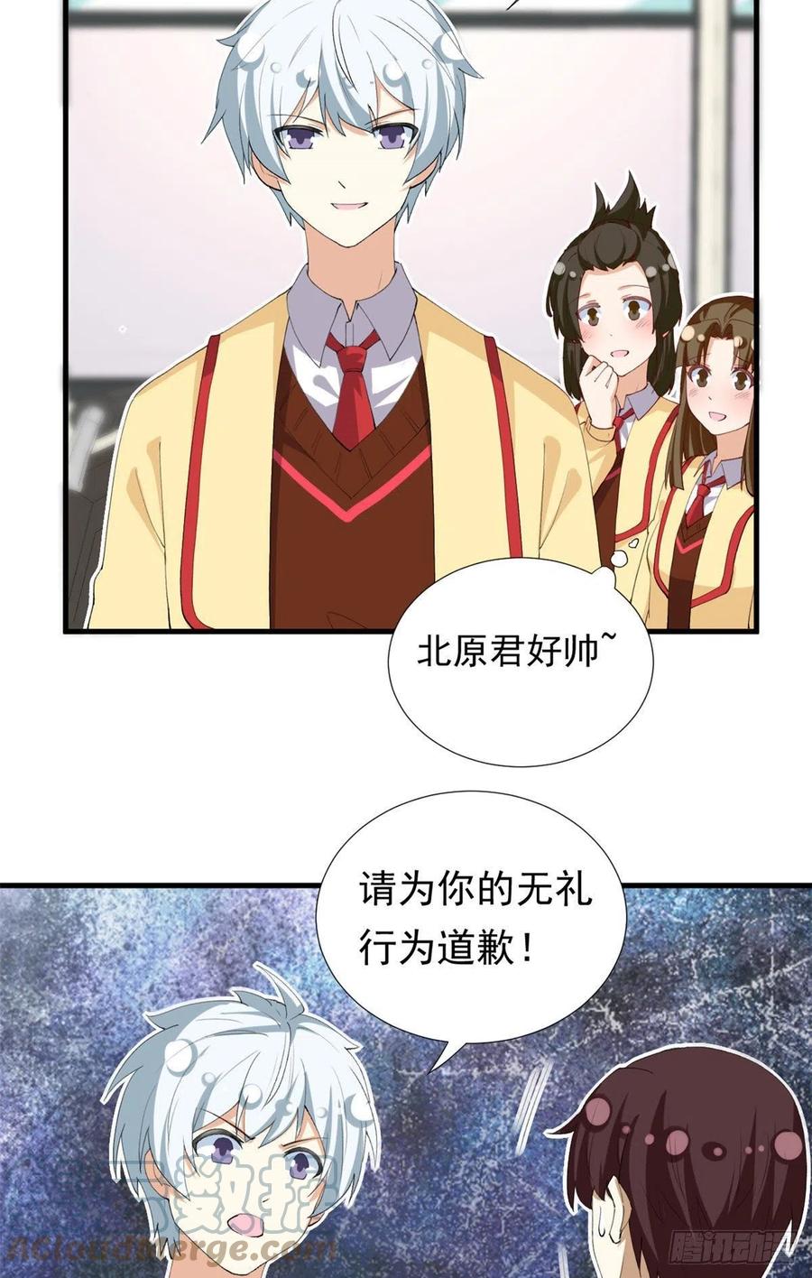 98 阳子归来12
