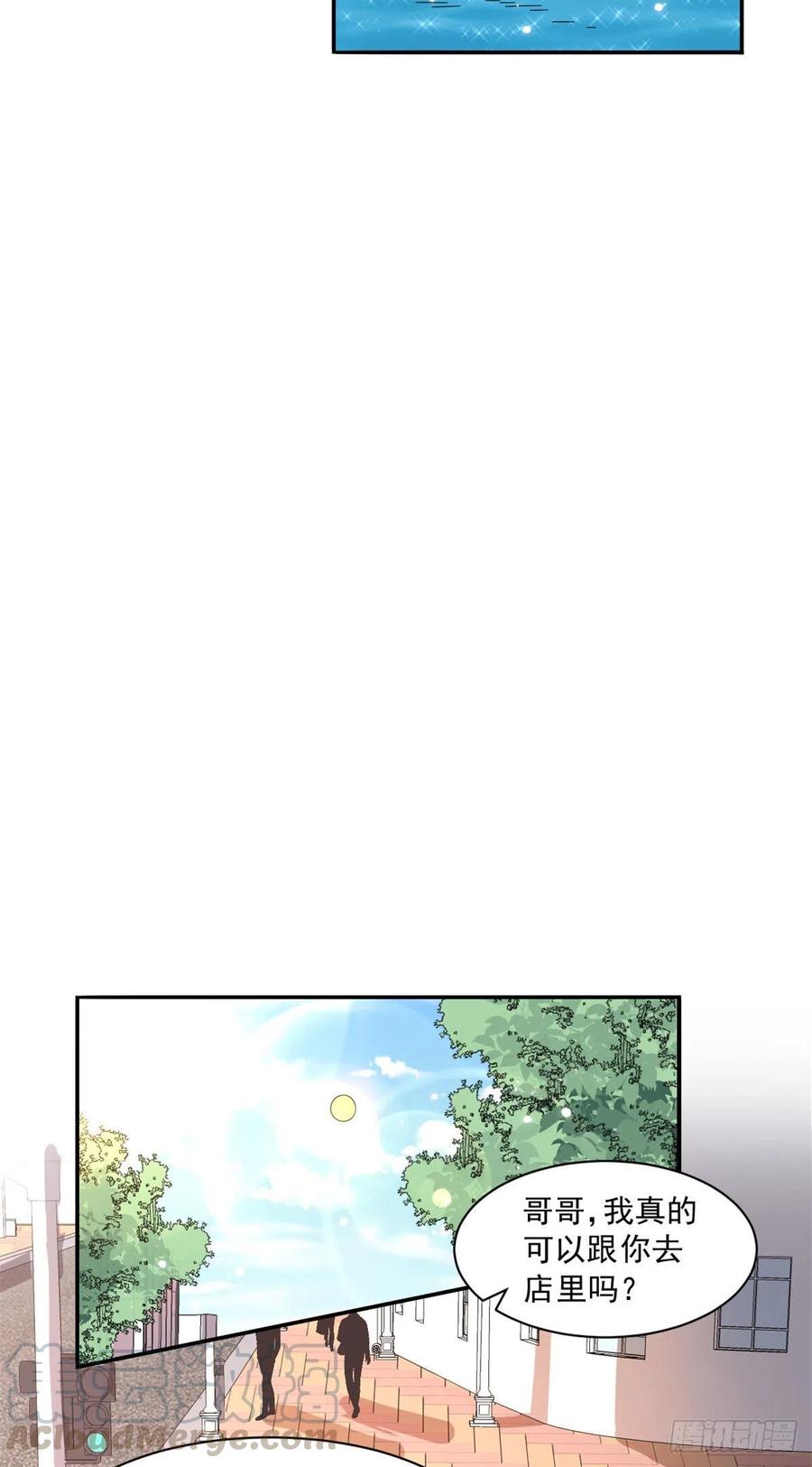 52 挖角14