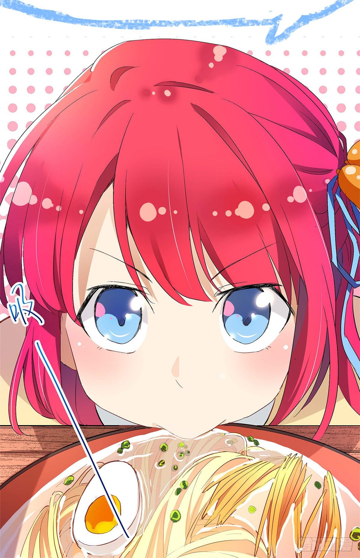 公告8