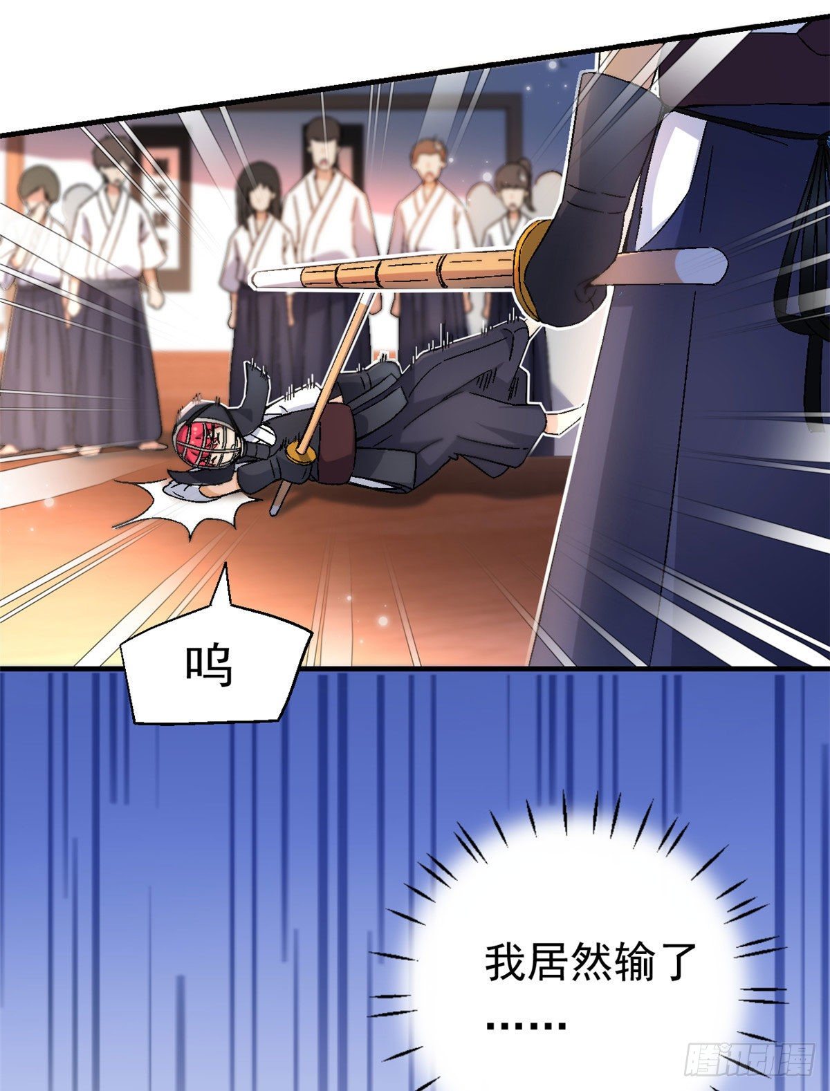 10 一生之敌！19