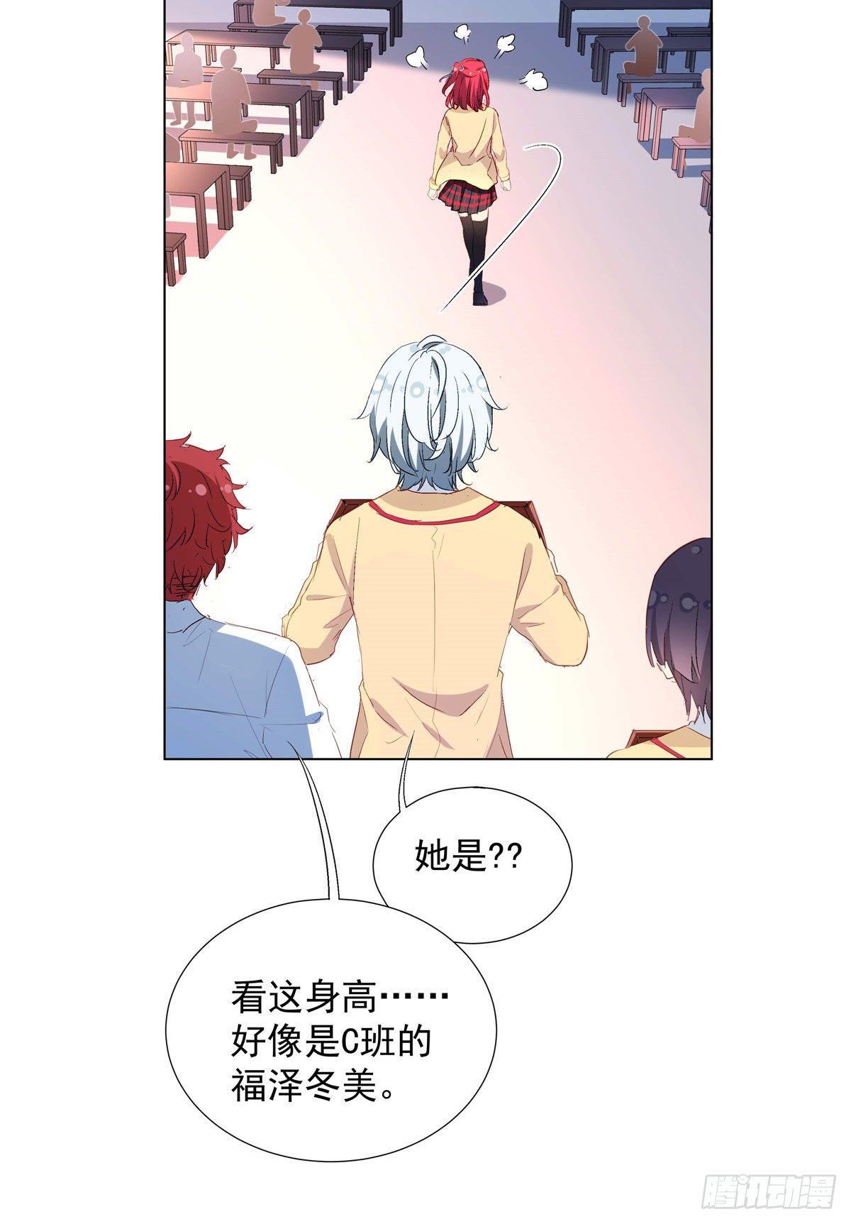 01 面汤小偷49
