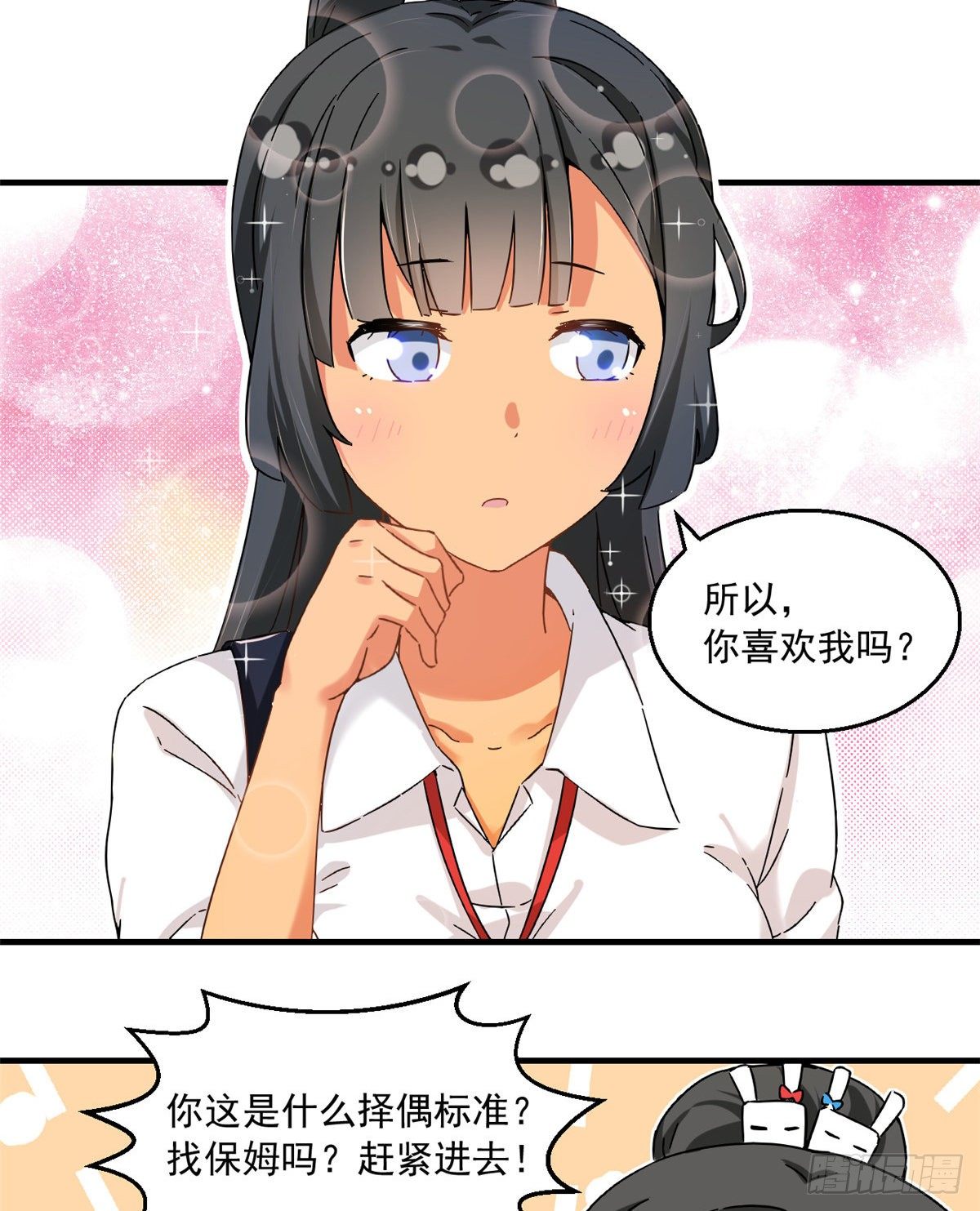 31 劲敌32