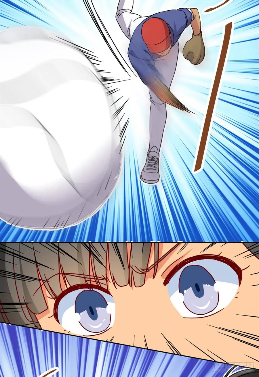 109	全垒打29