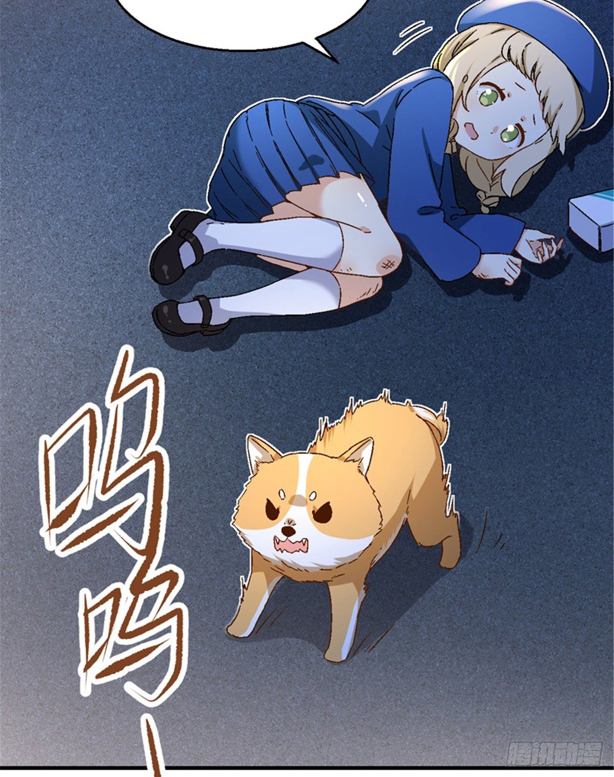 22 辞职算了7