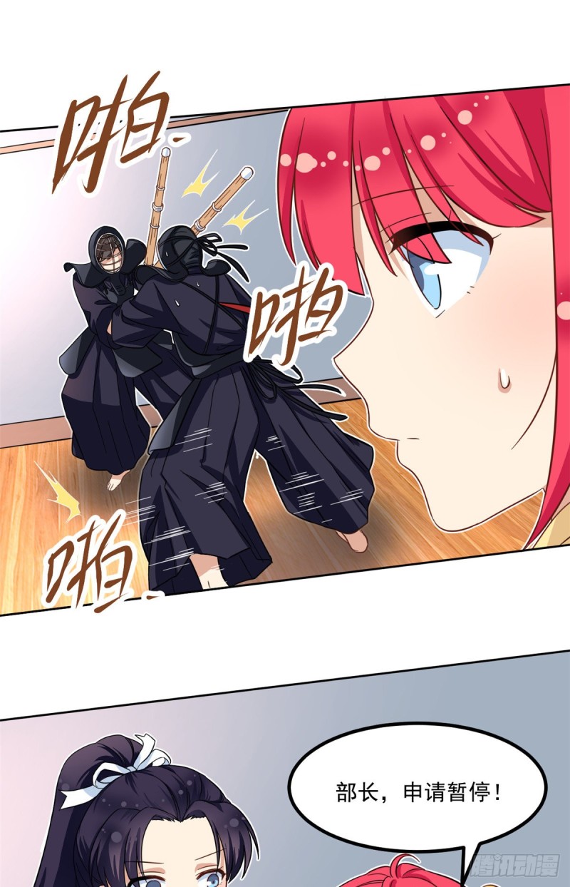 49 赢了！14