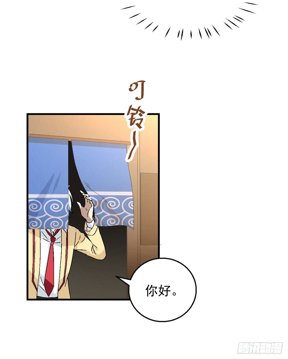 15 大姐消消气23