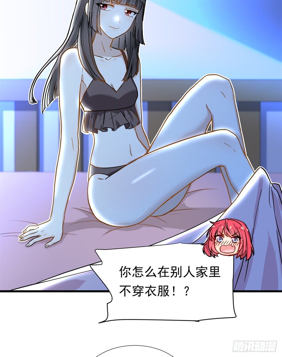 68 你的也很平嘛！21