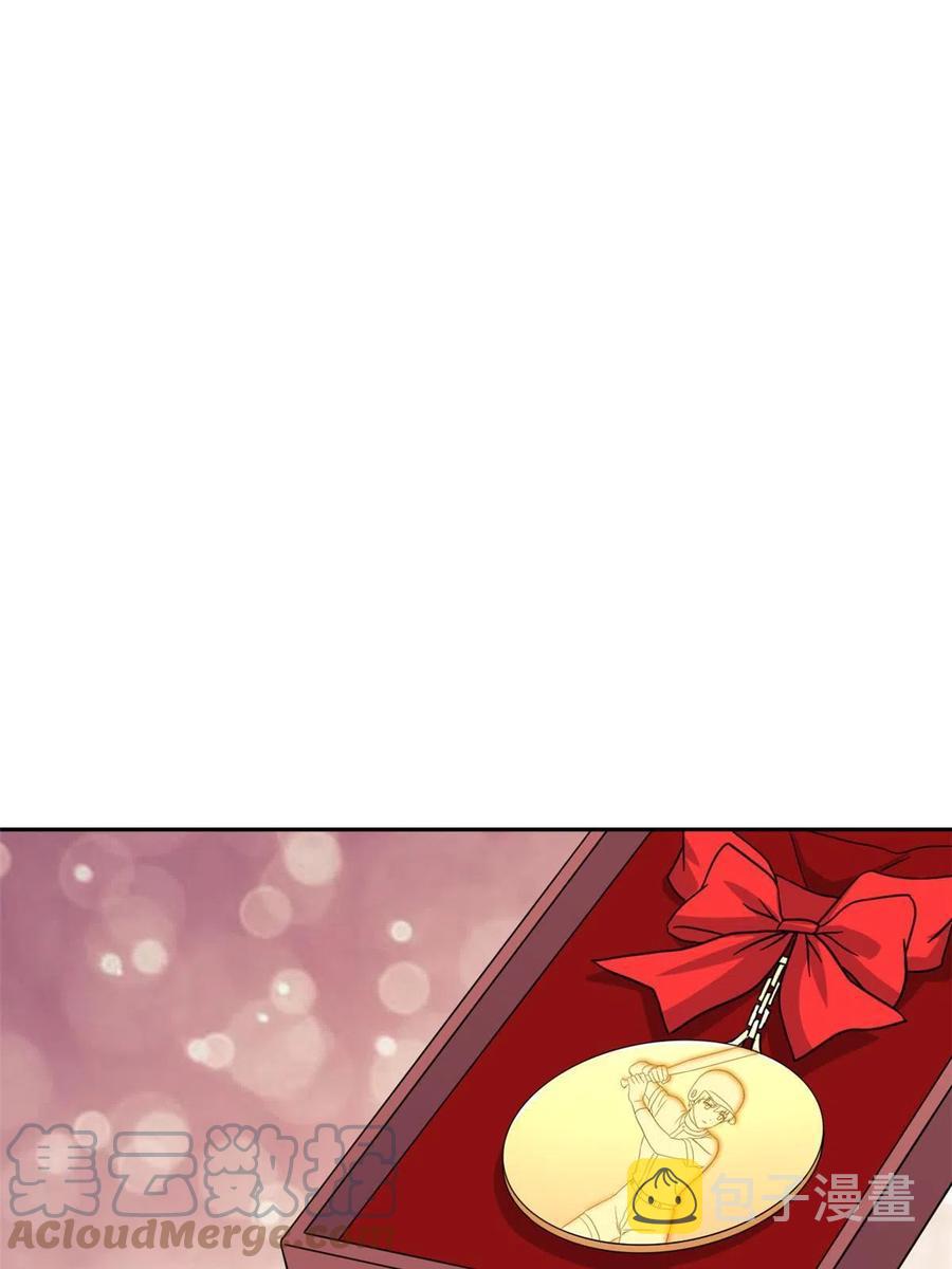 116 最后的最后15
