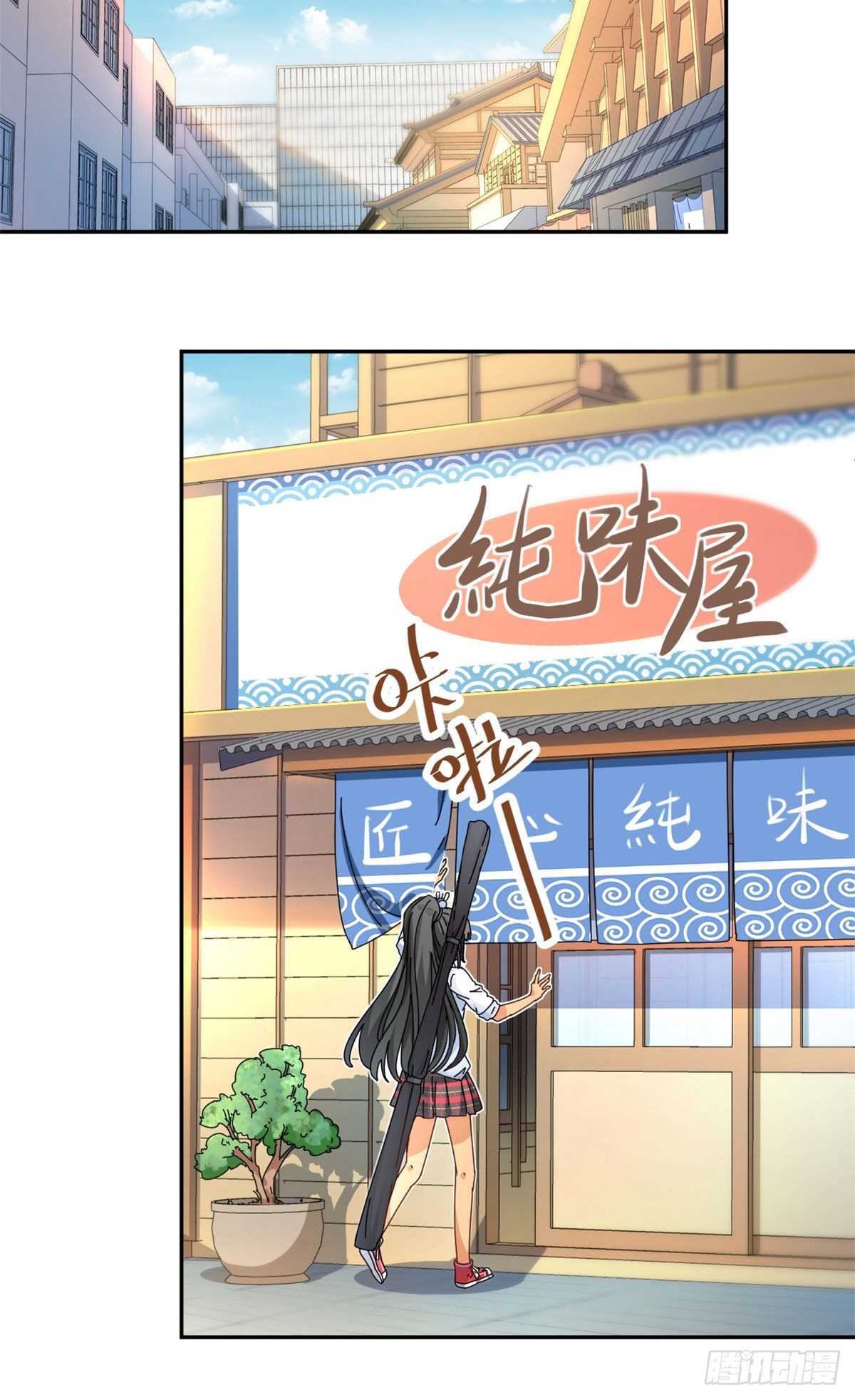 14 愿赌服输28