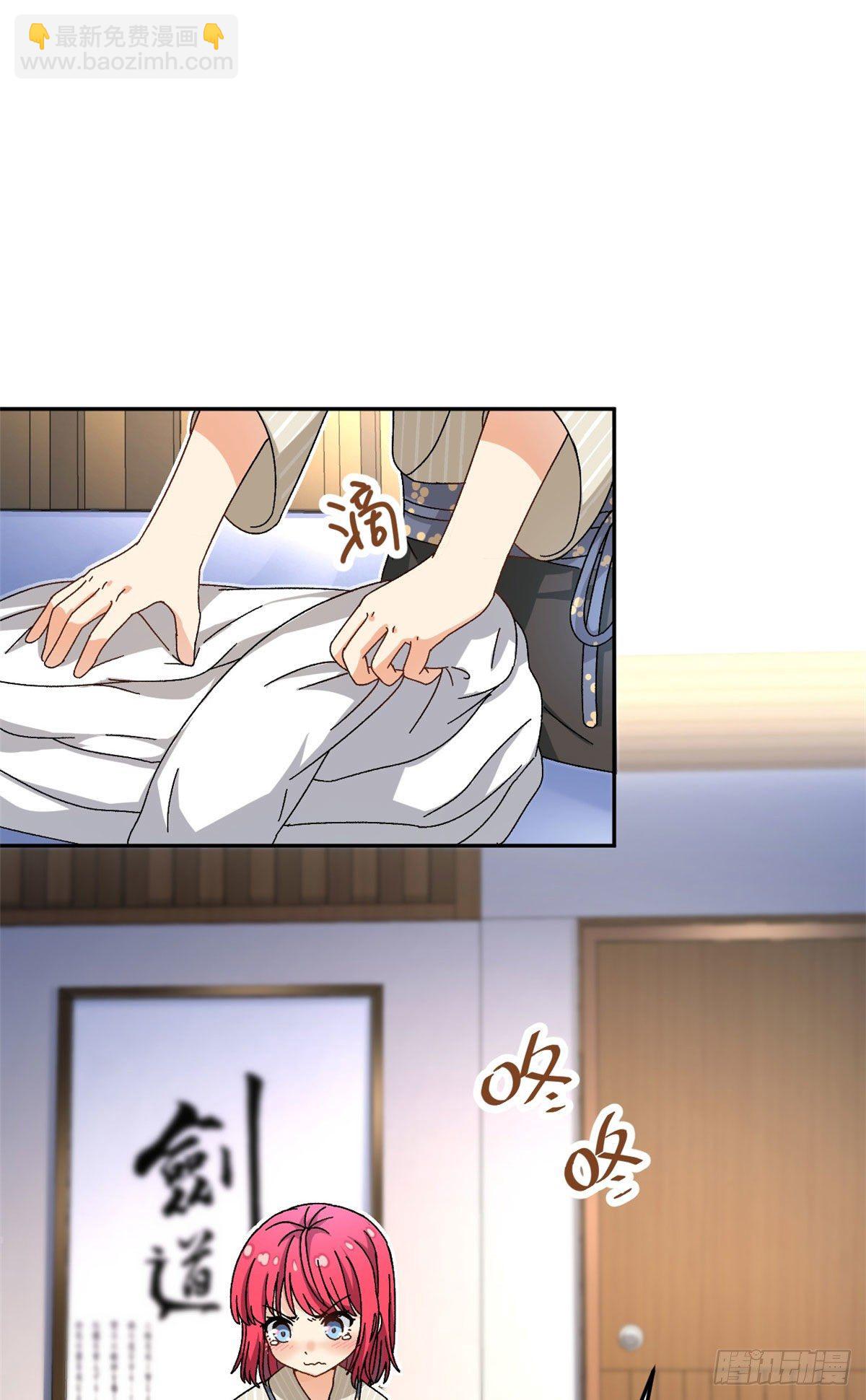 17 在这打工吧24