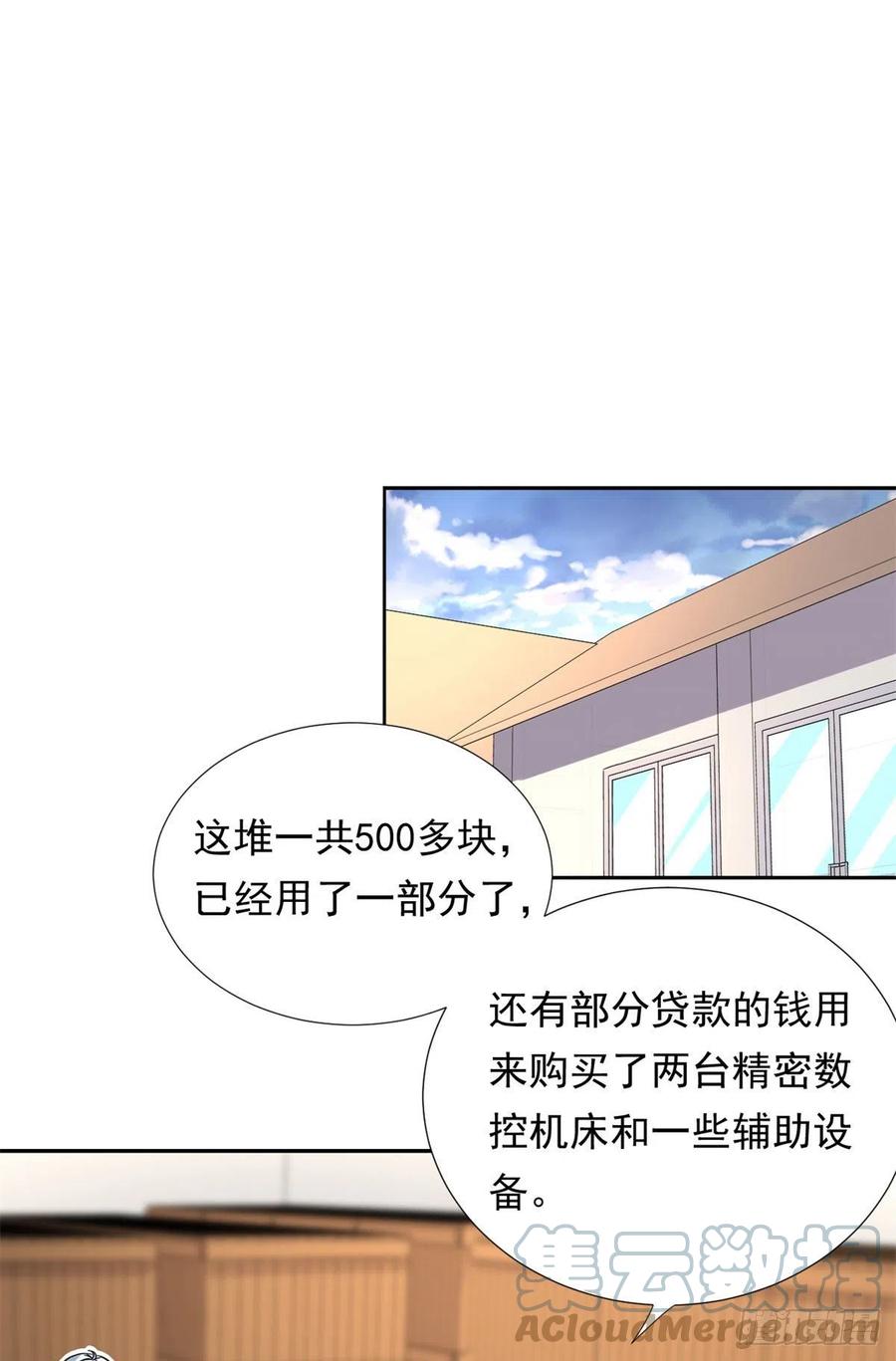 100	潜力之星22