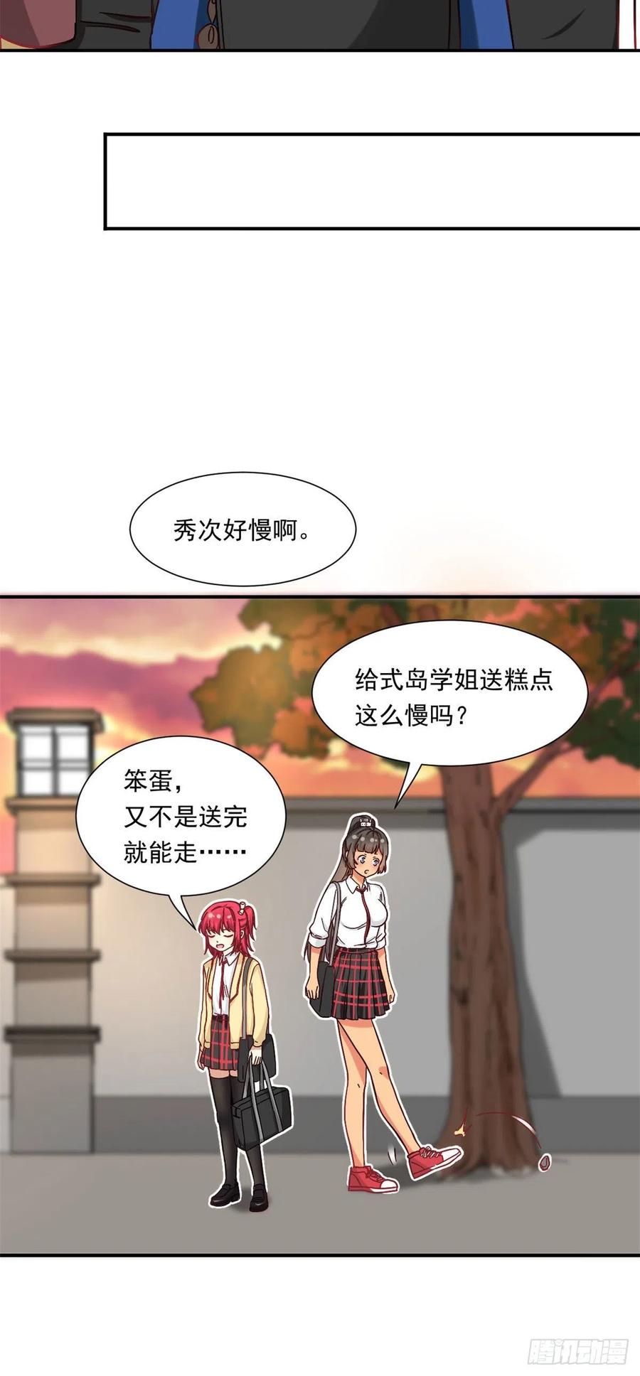 61 绑架？15