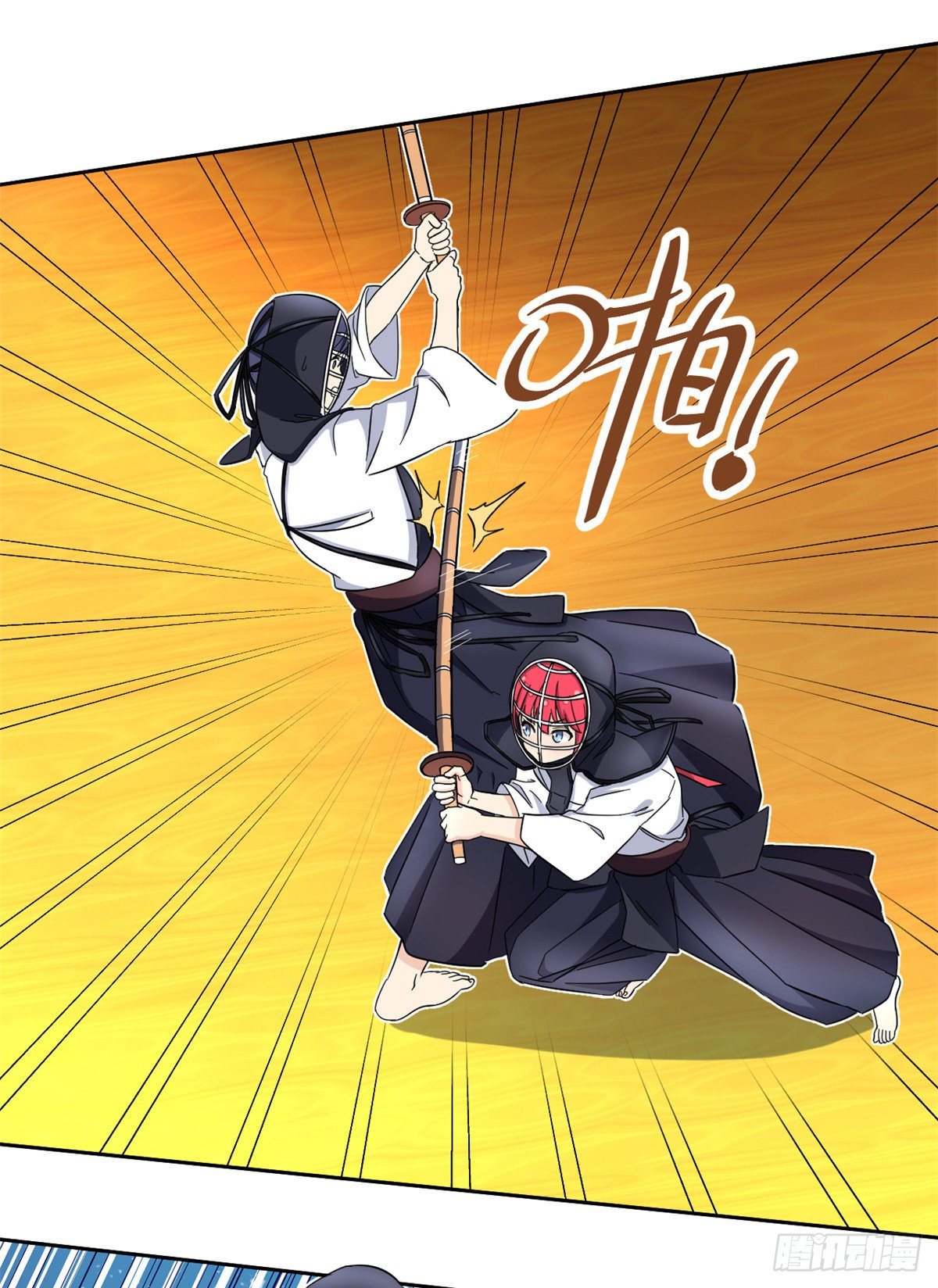 43 意外23
