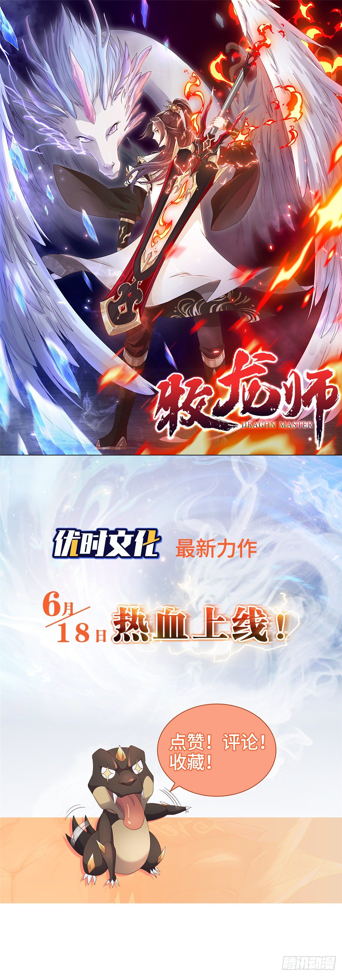32 频频走神33