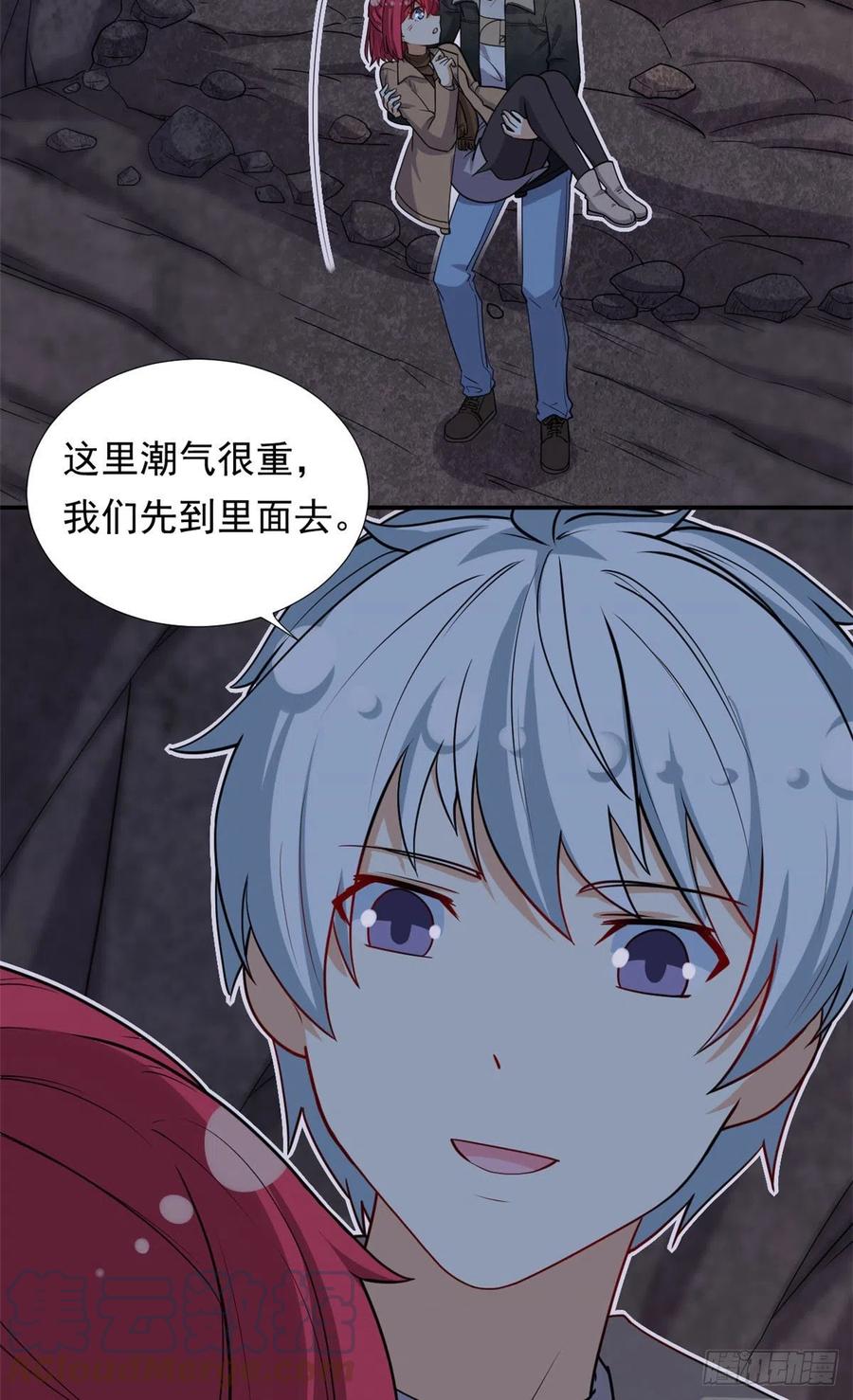 88 是额头吧14