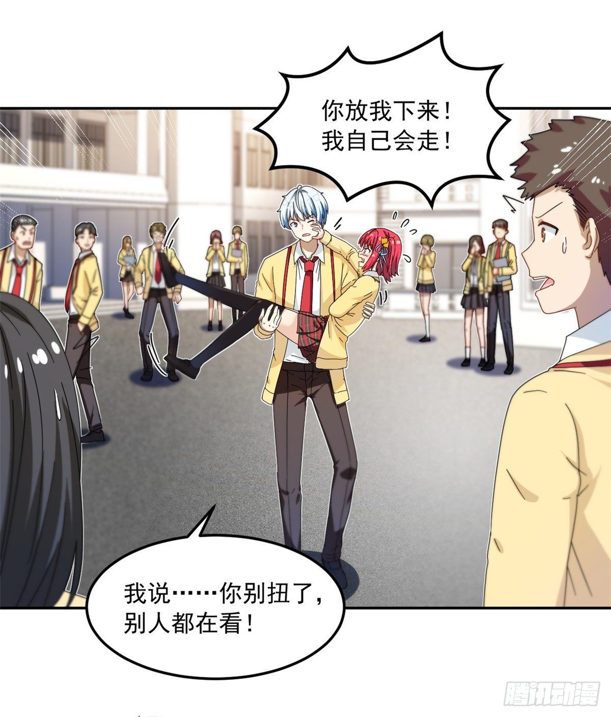 30 原来是这样！6