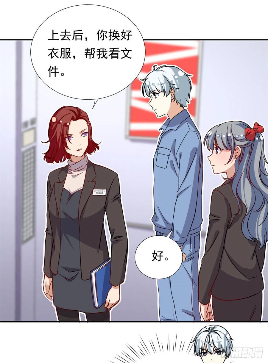 100	潜力之星1