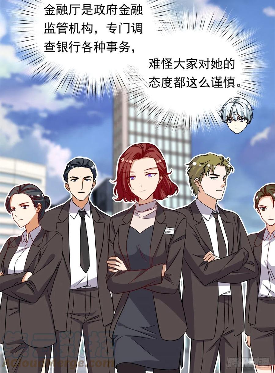 100	潜力之星4
