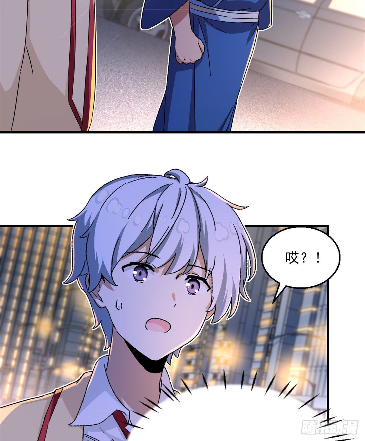 28 忠告2