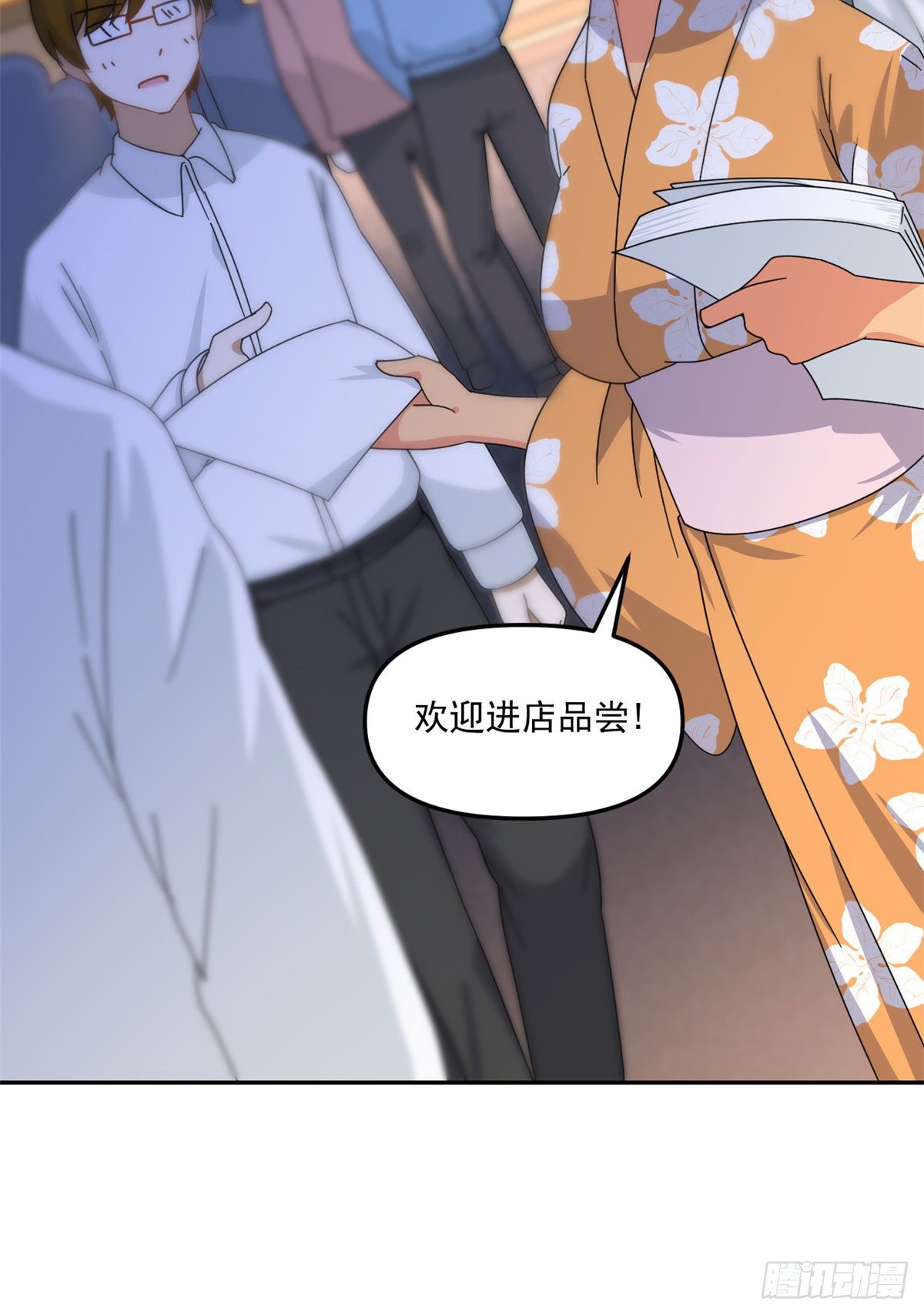 34 我的理想型30