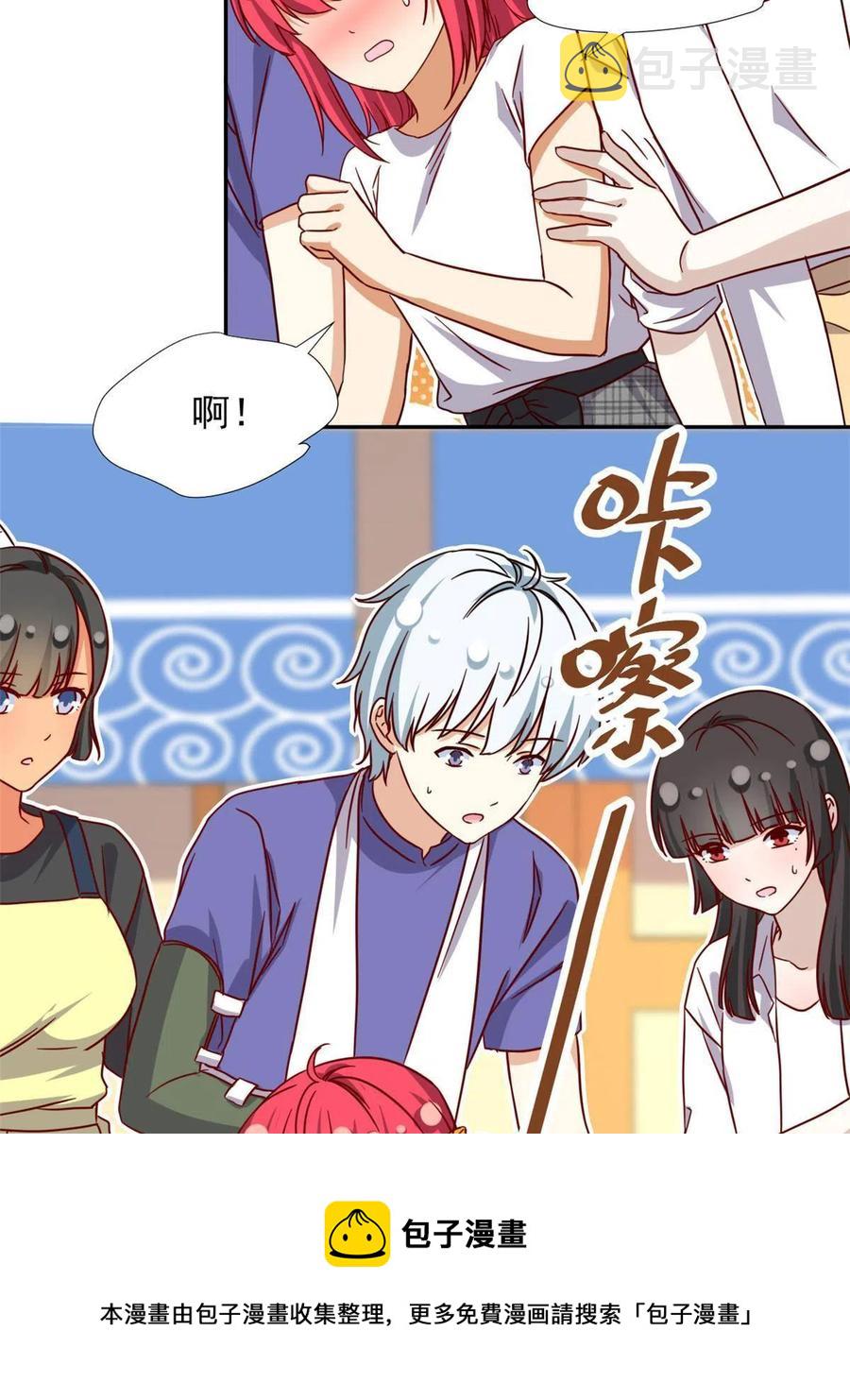 116 最后的最后40