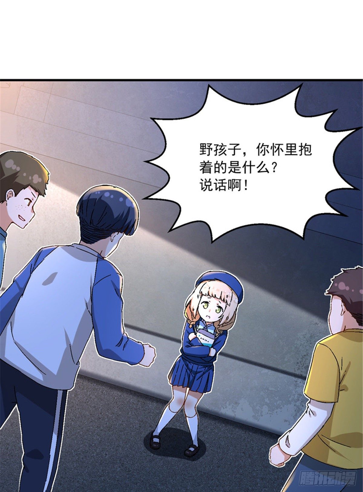 22 辞职算了1