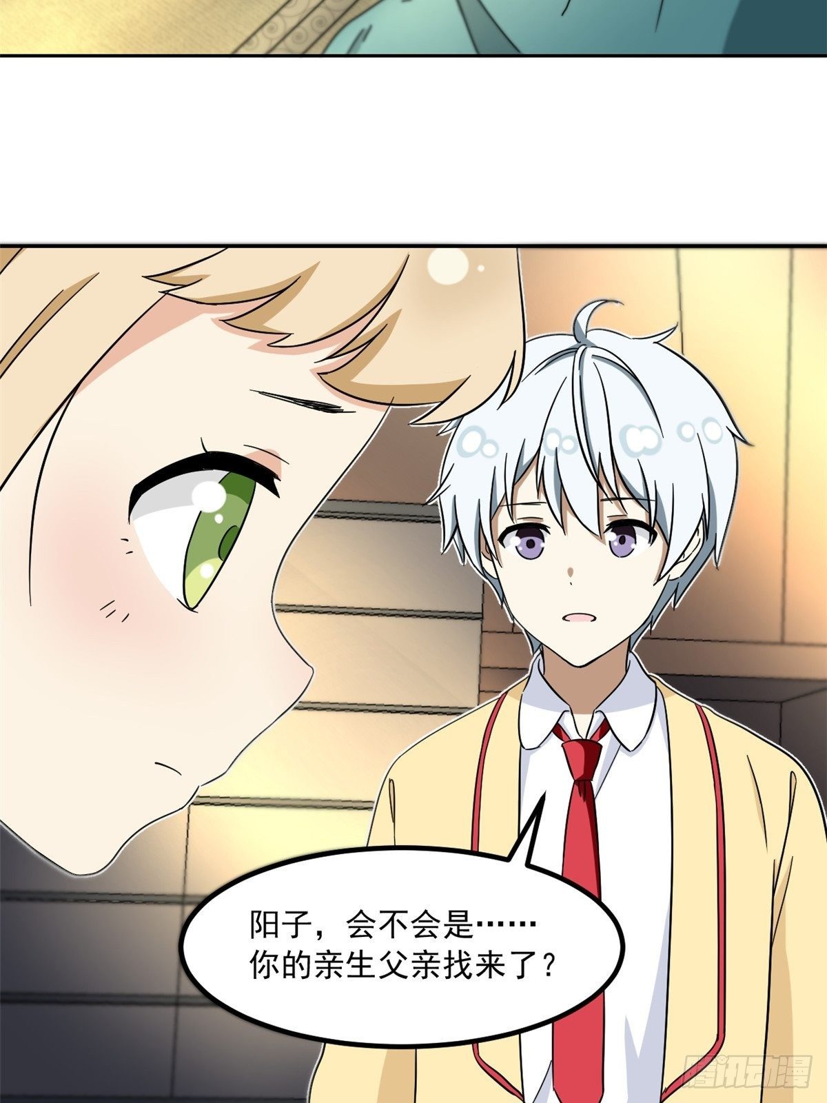 42 黑衣人28