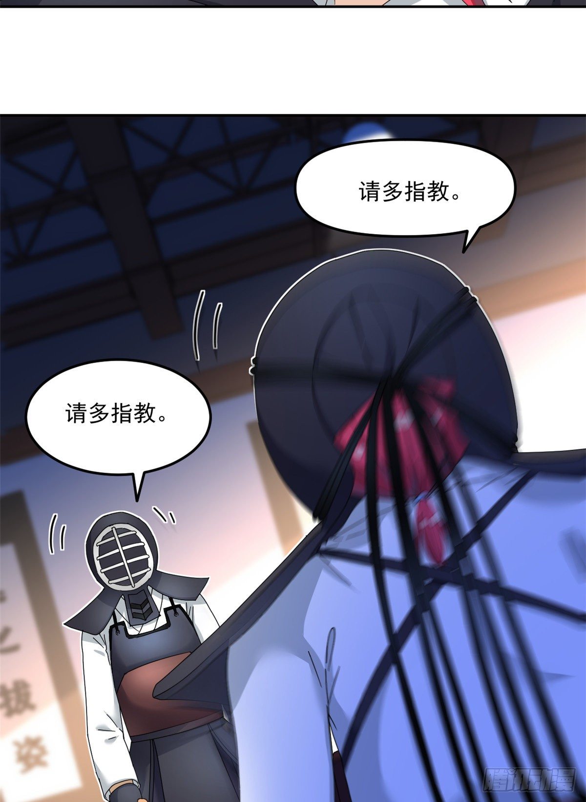 33 克服心魔19