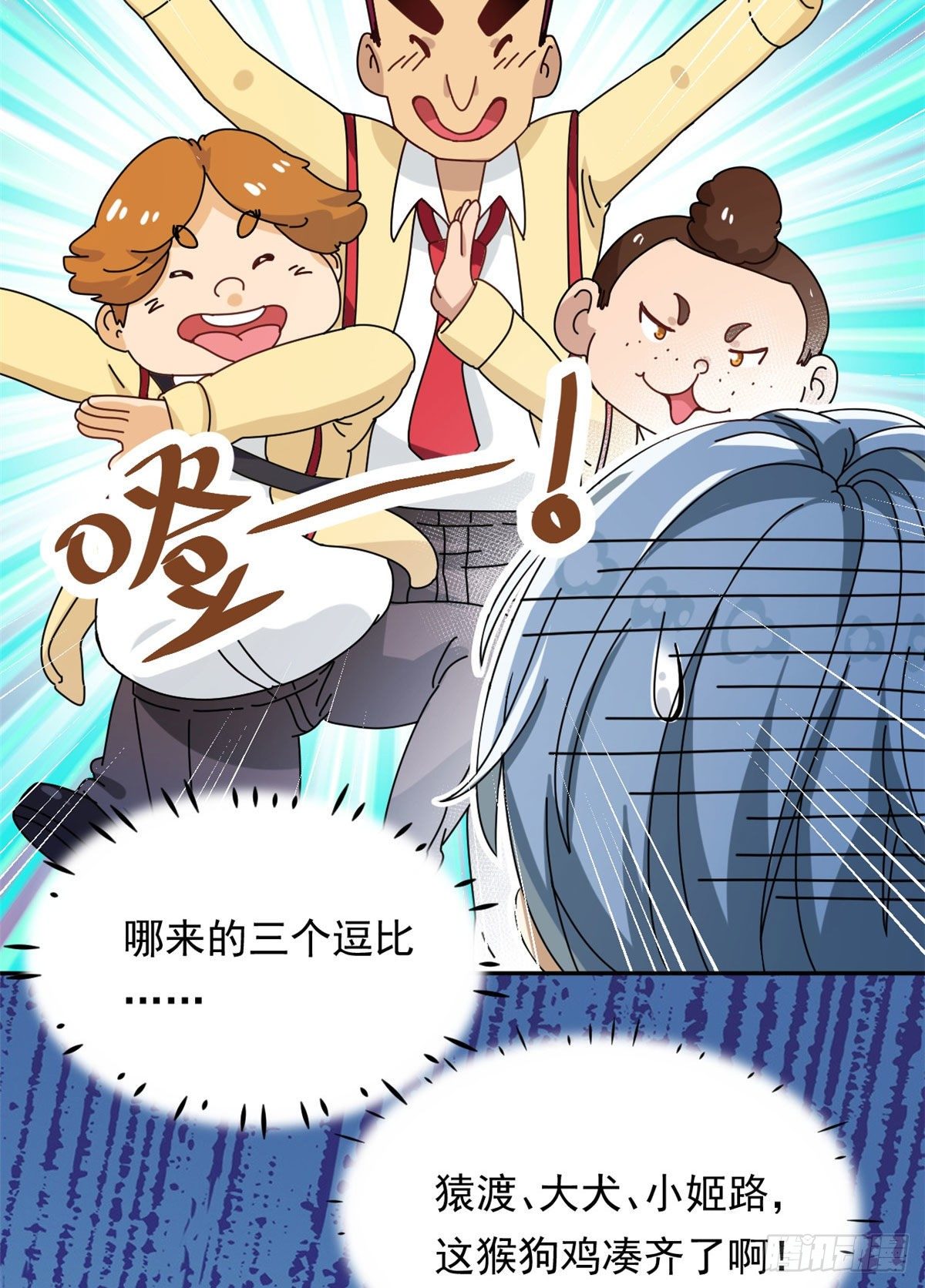 12 福泽雪里29