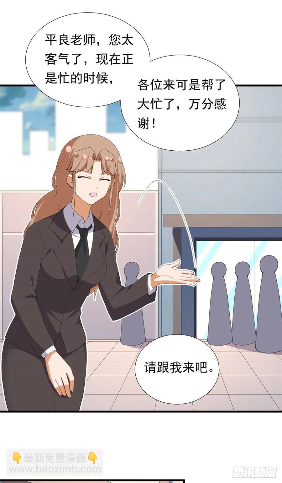 98 阳子归来21