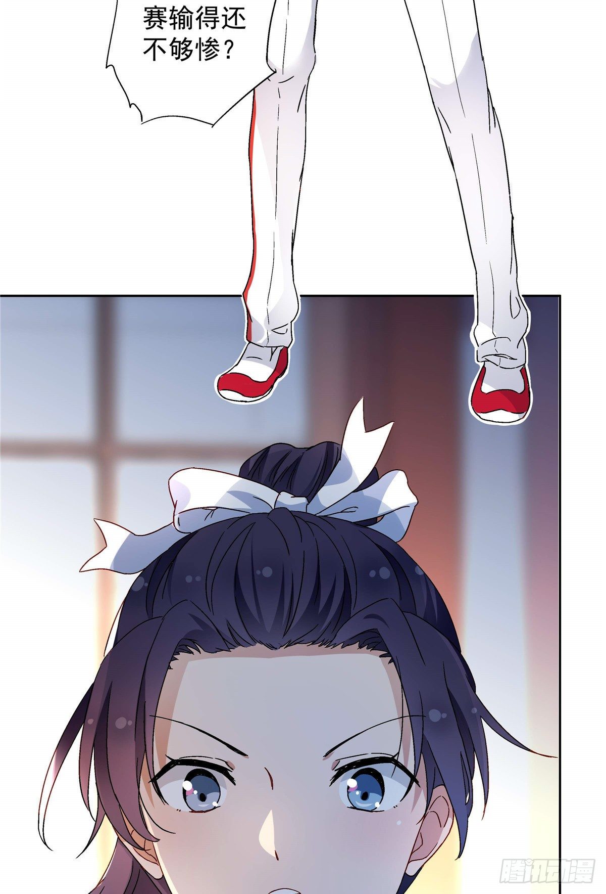 04 邻居家的妹妹2
