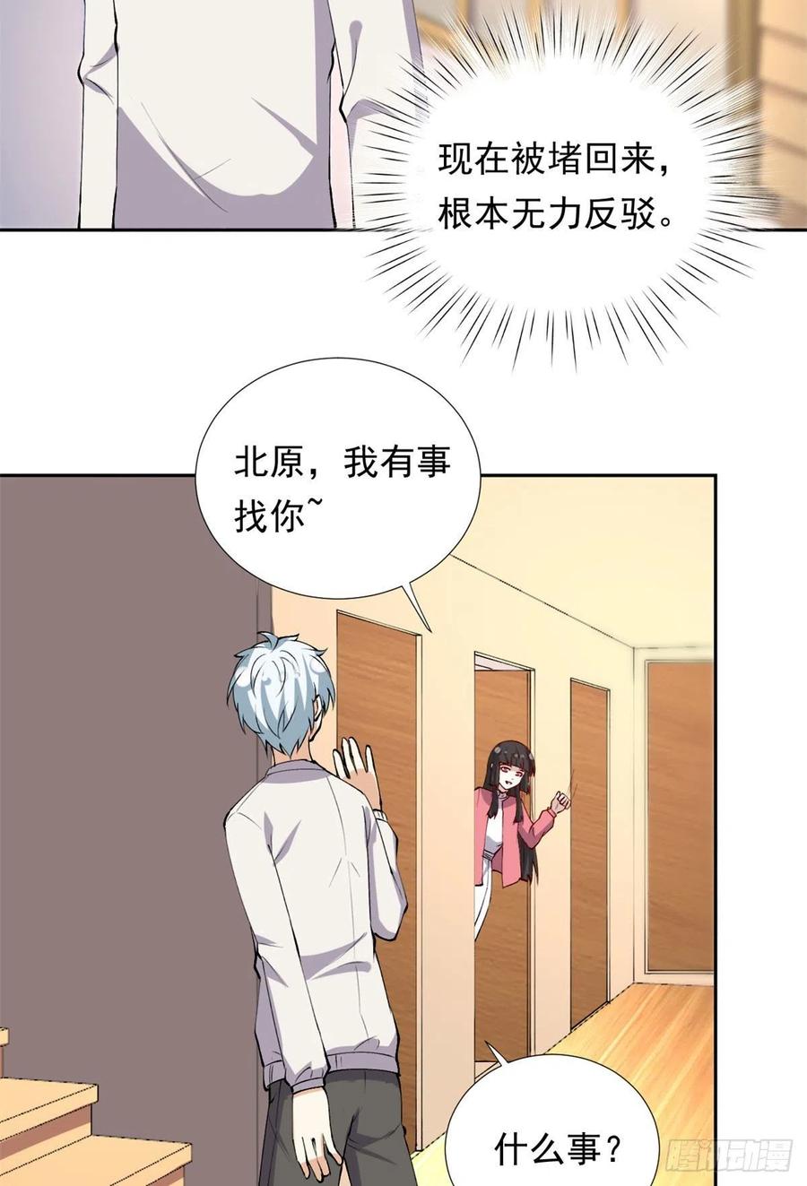 107 黑色小药丸5