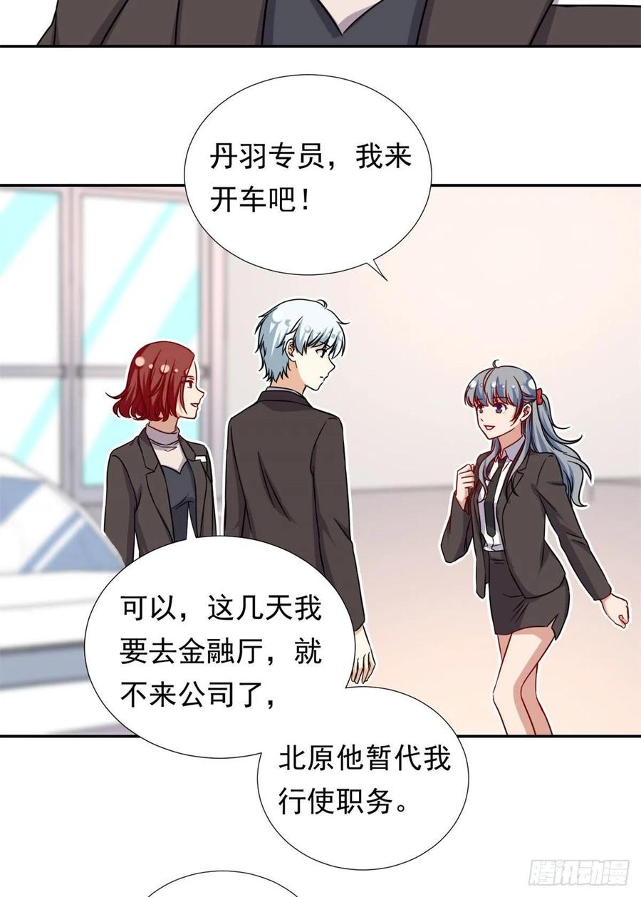 100	潜力之星27