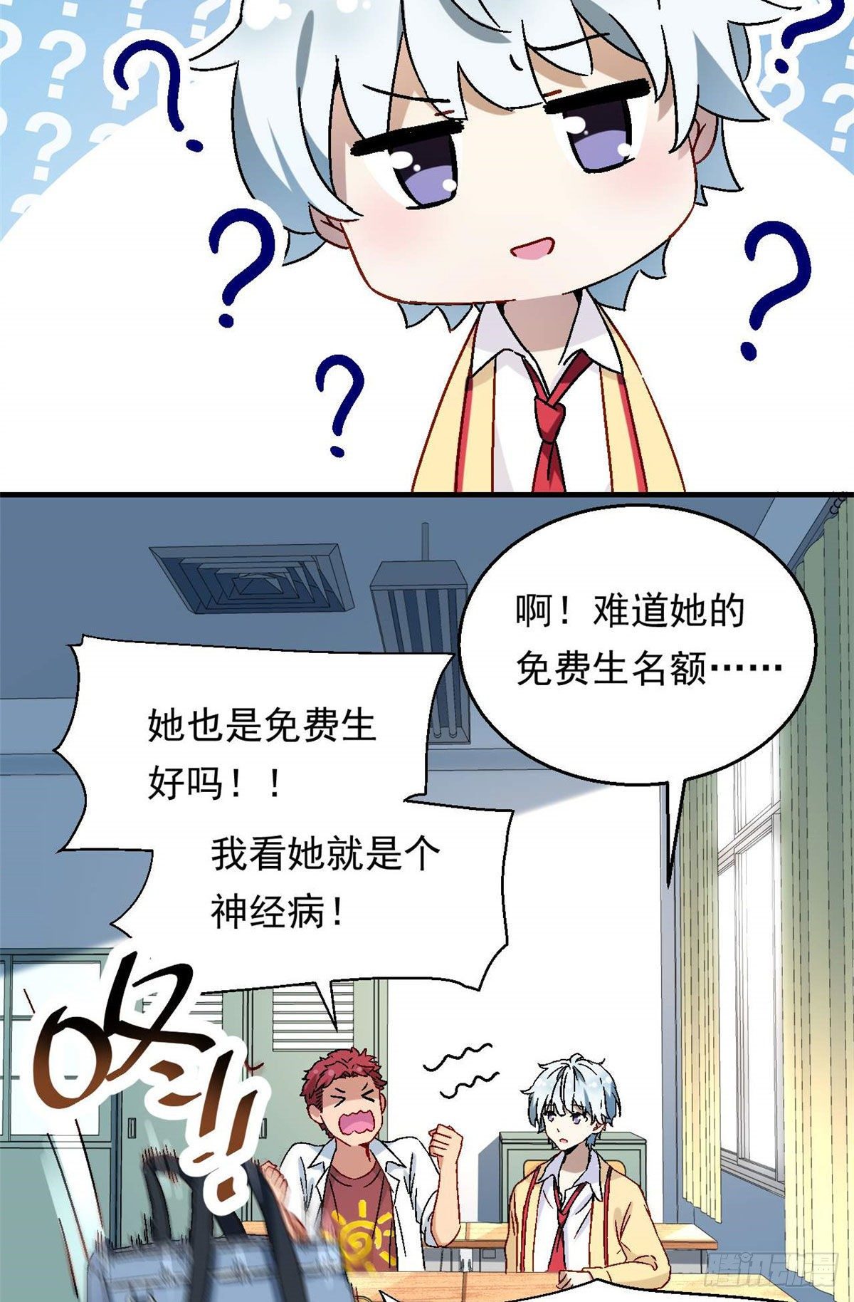 07 冥想战31