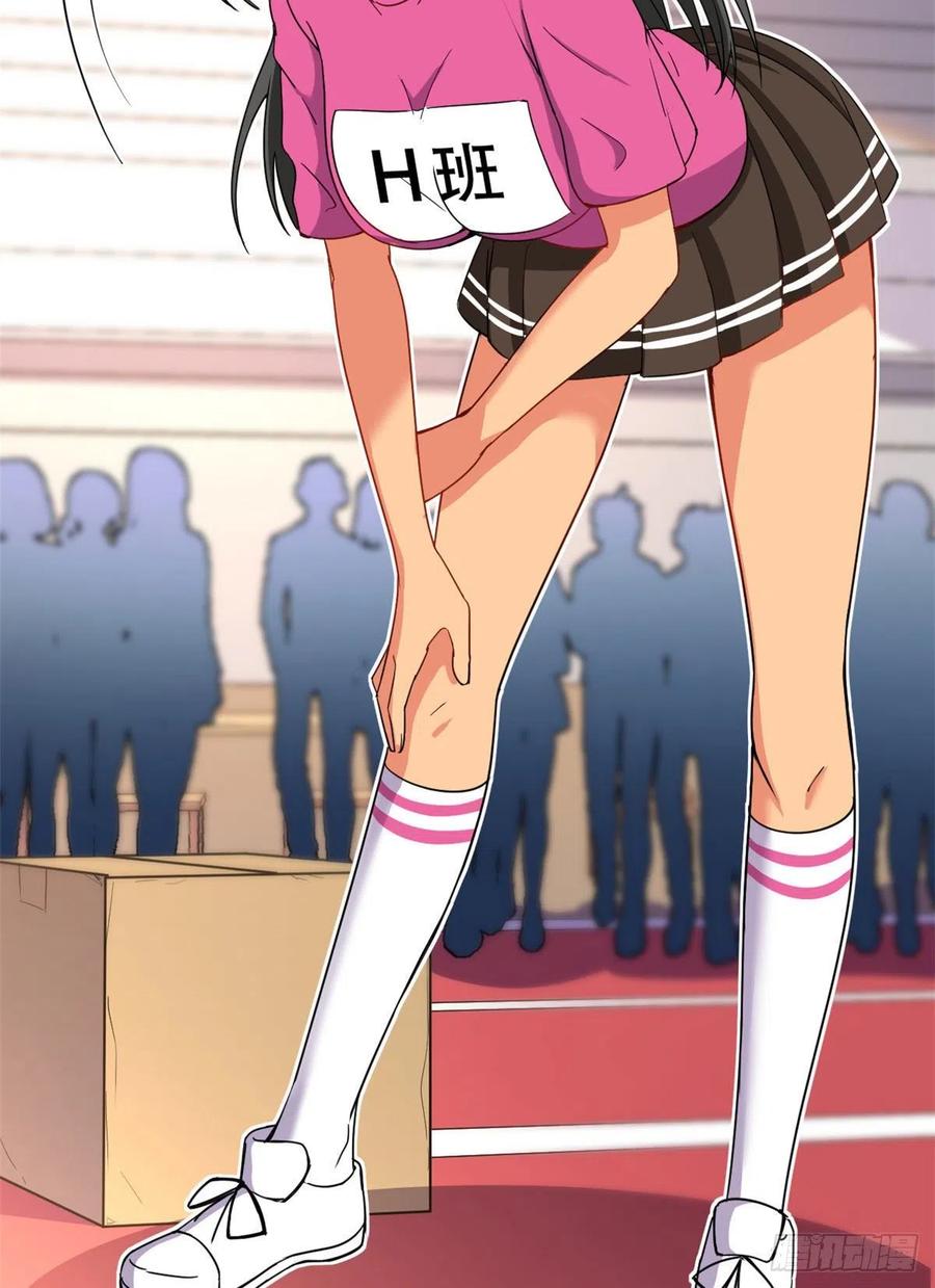 71 木桩赛31