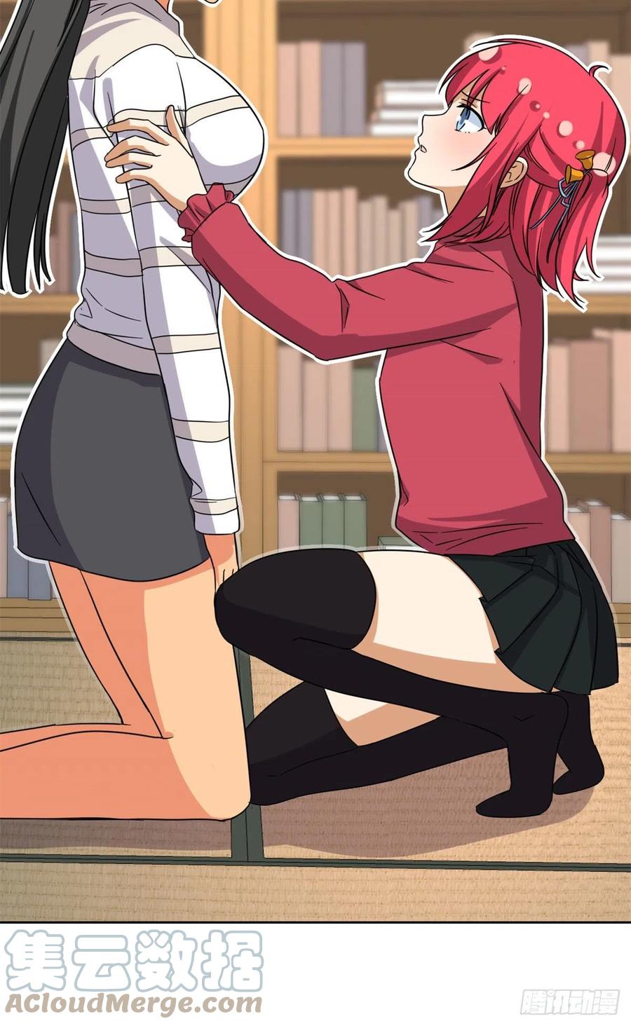 91	姐妹产生裂隙？！28