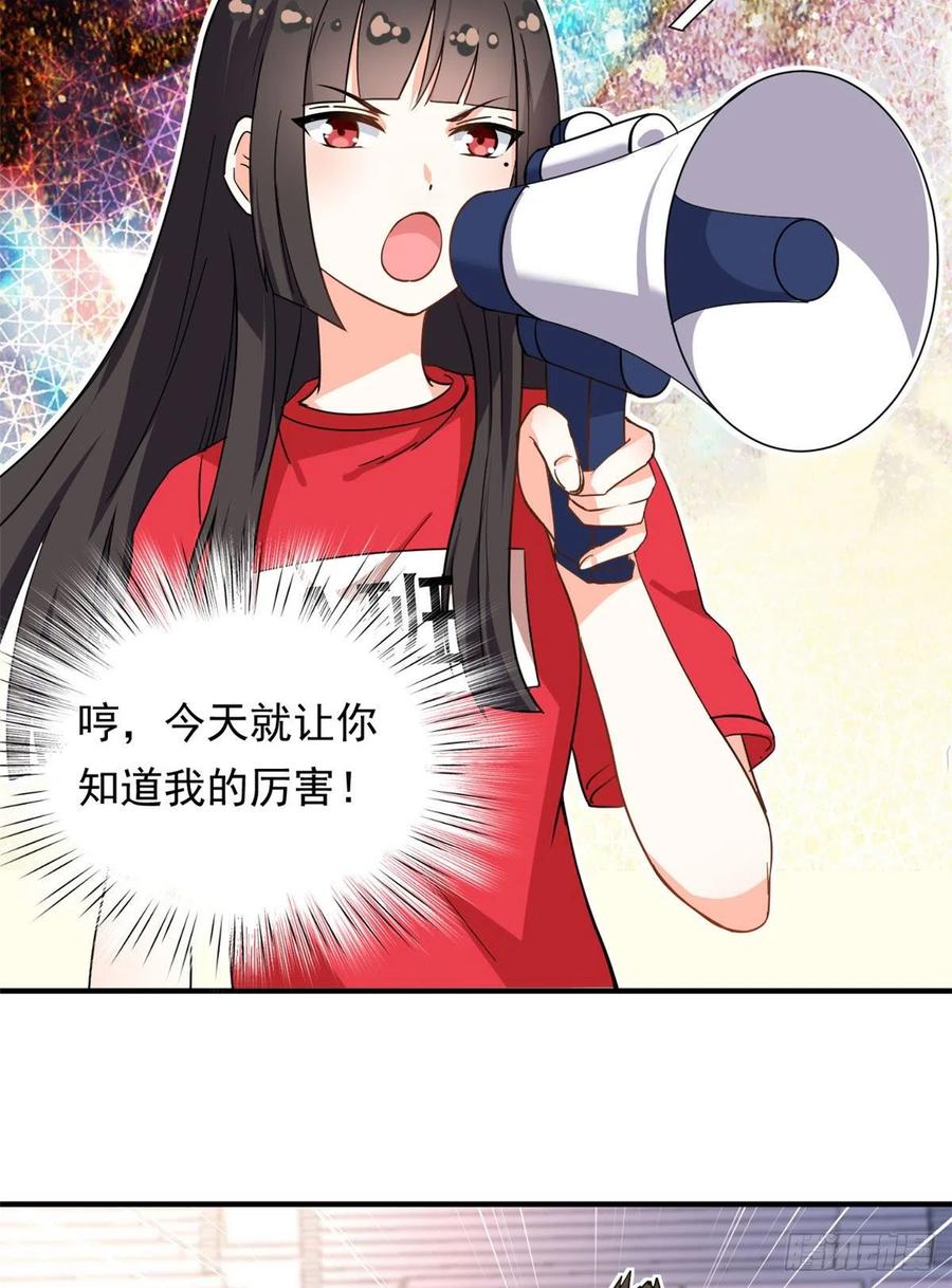 71 木桩赛13