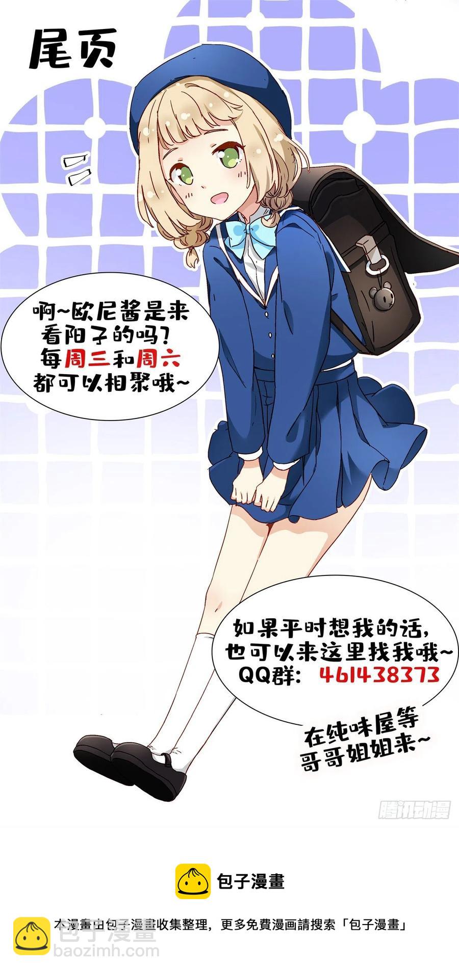 109	全垒打37