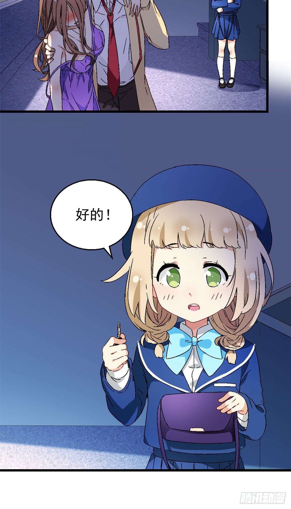 07 冥想战4