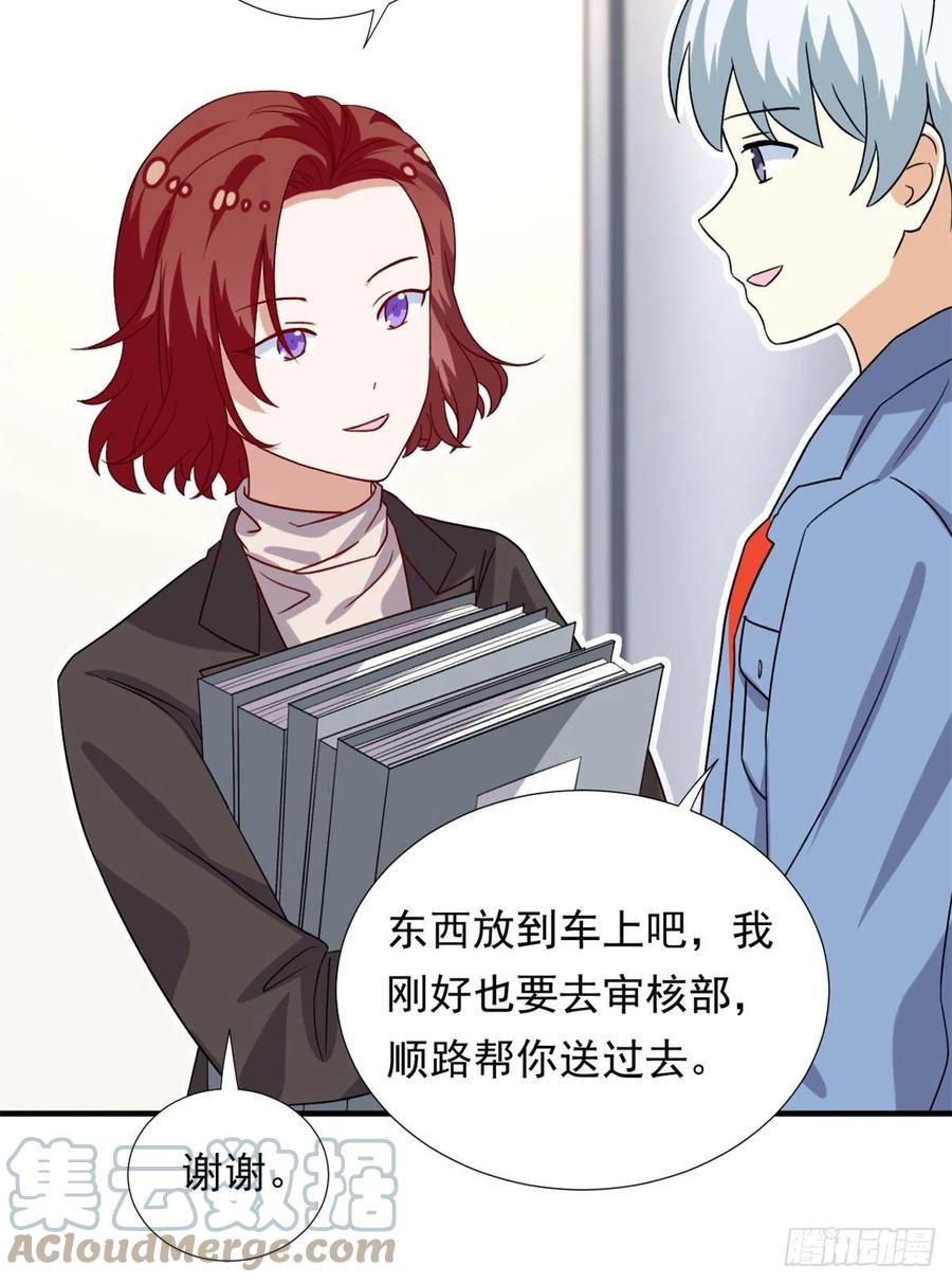 99	大号冬美24