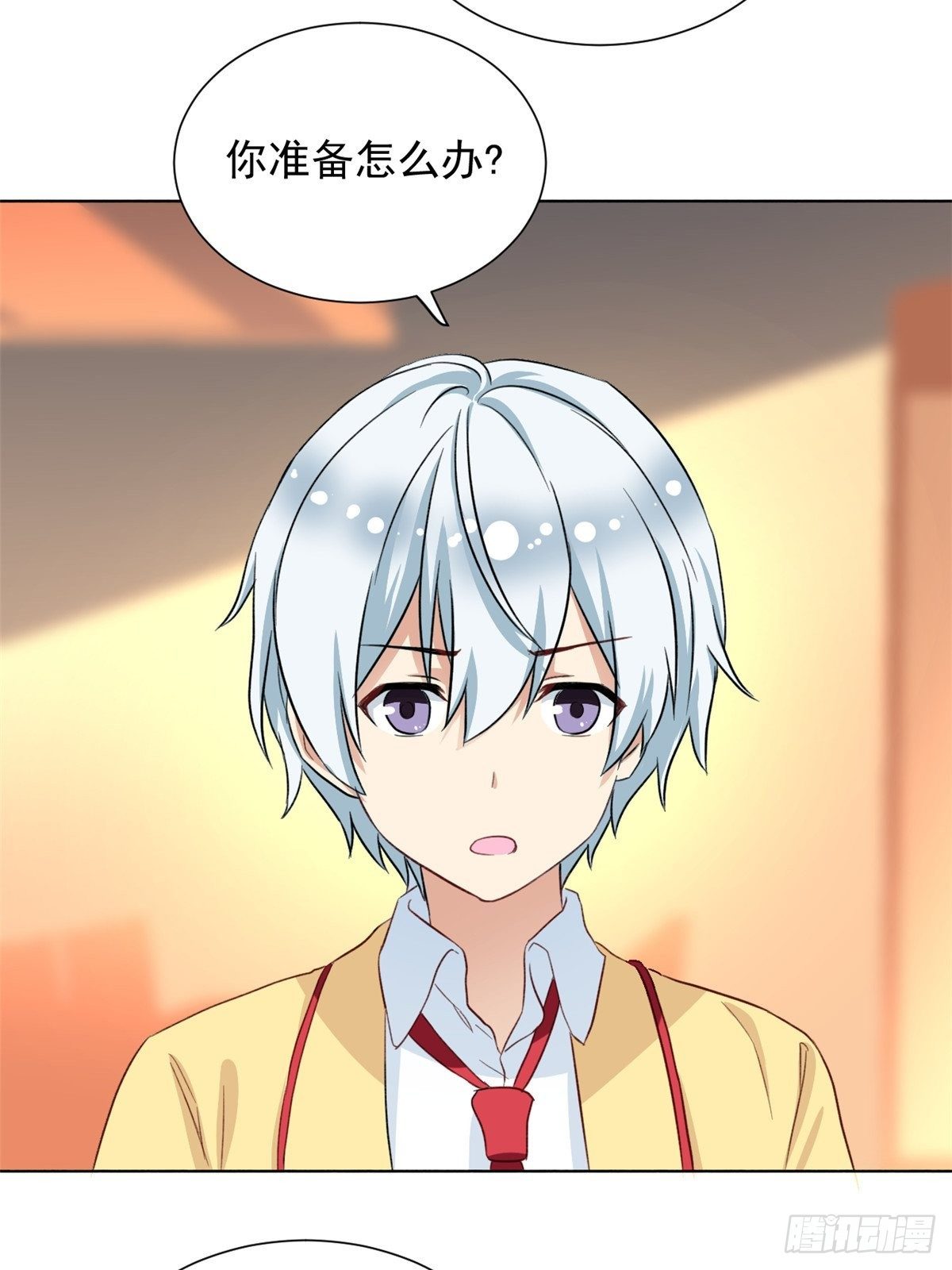 38 逞强18