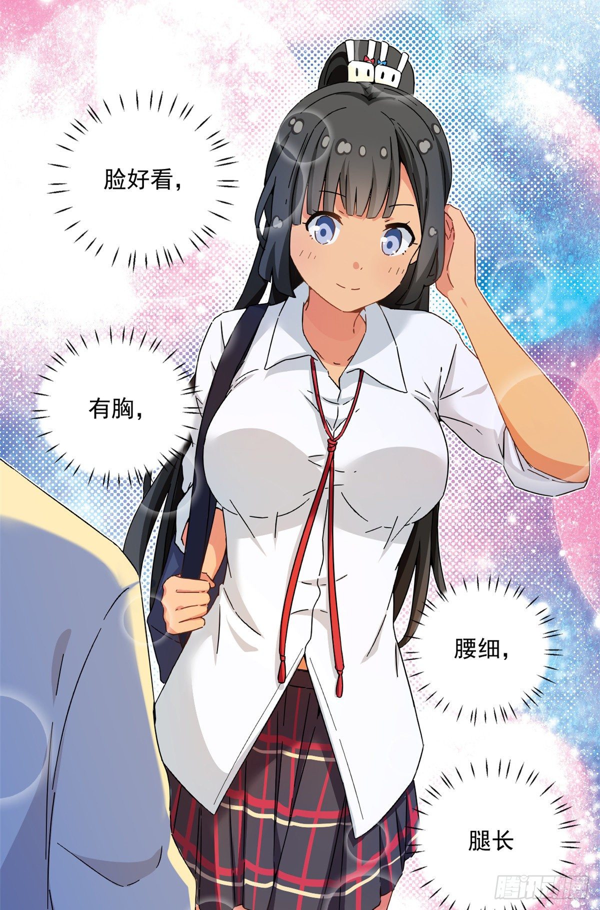31 劲敌29