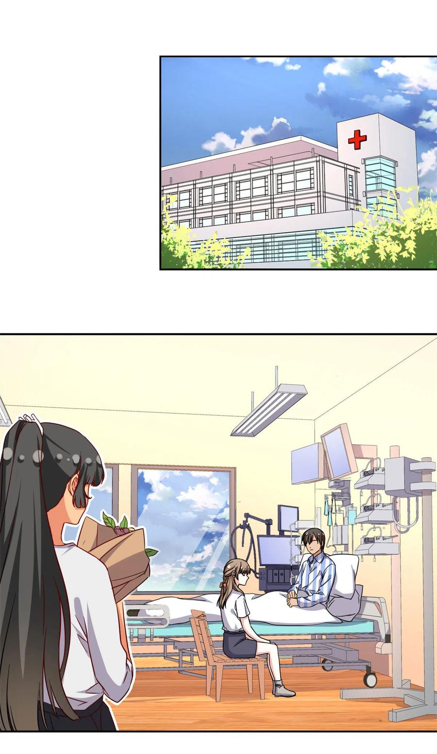 113 女仆姐妹花1