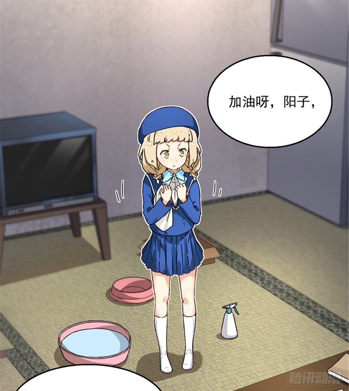 22 辞职算了19