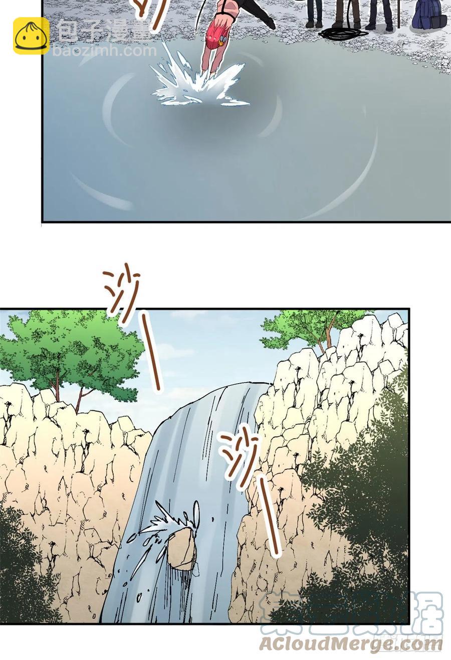 80 探宝飞驒山26