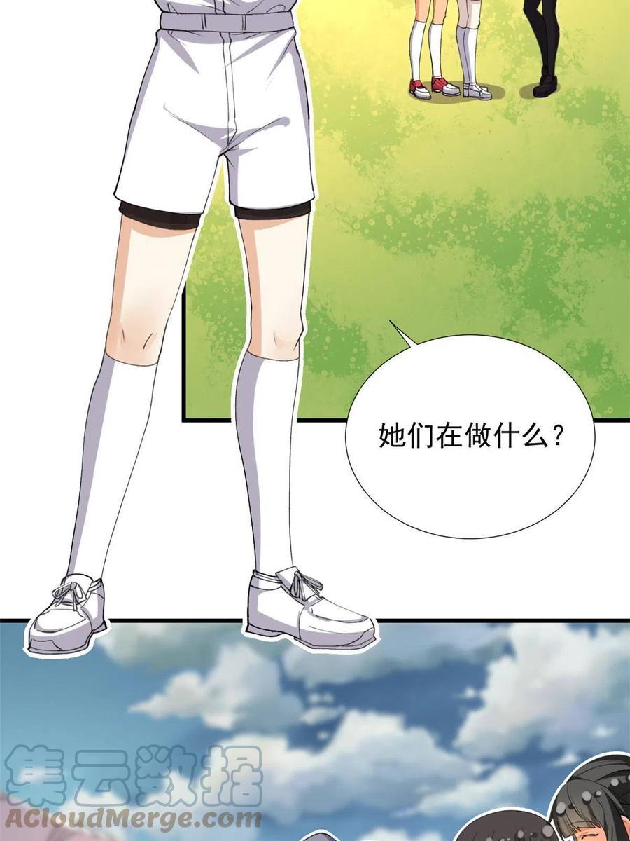 114 闪光的时刻！6