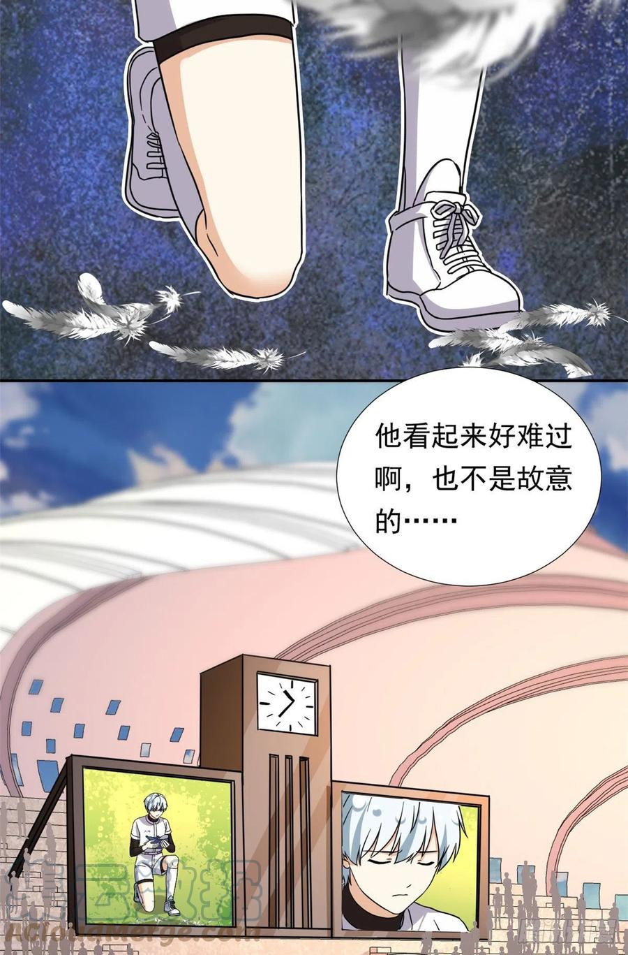 111 强袭球26