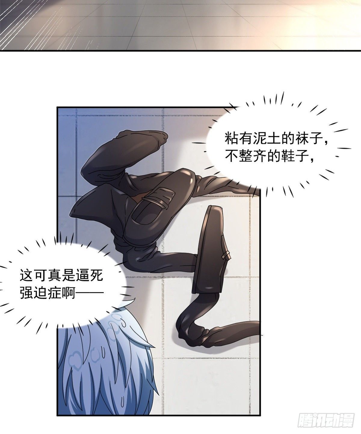 30 原来是这样！20