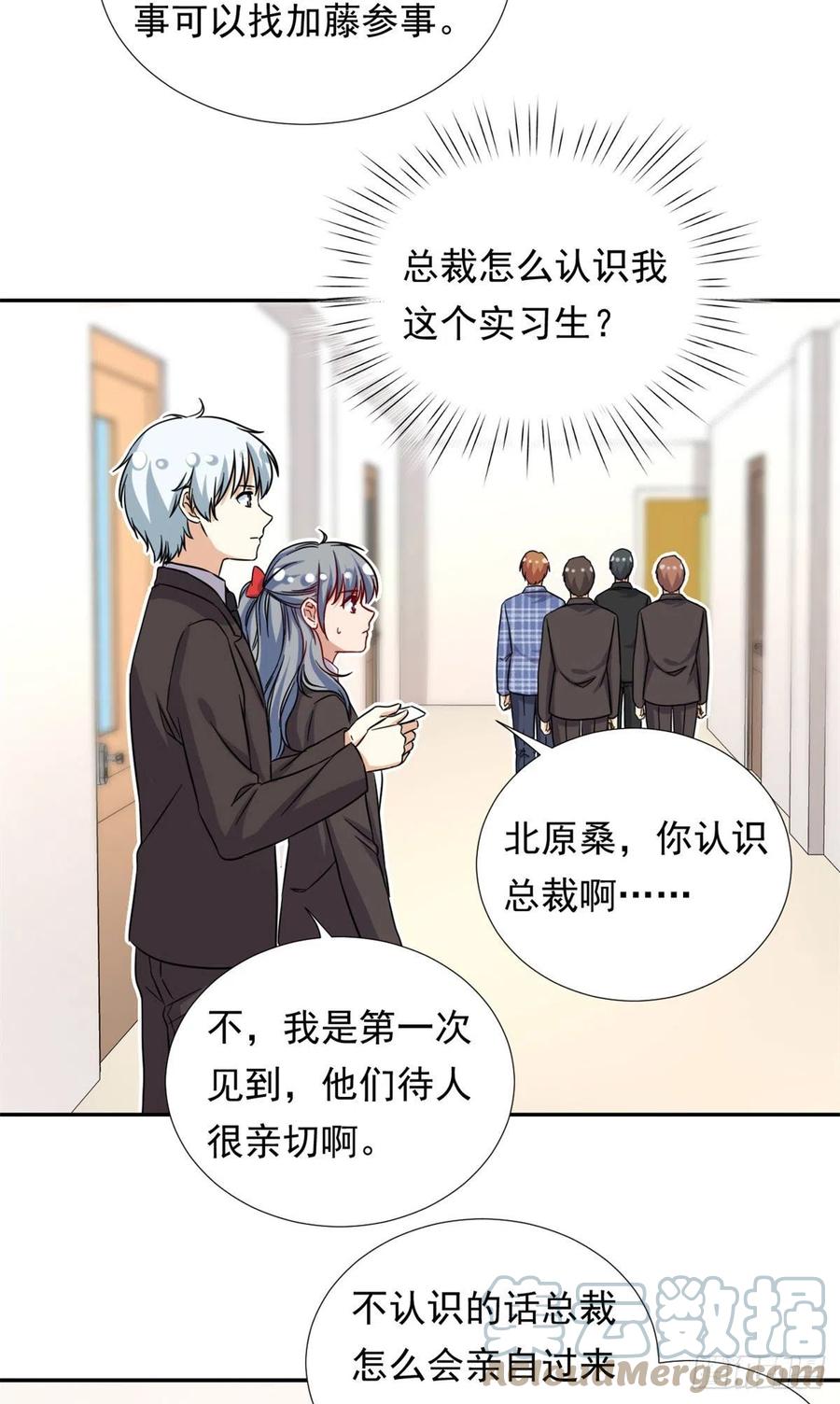 100	潜力之星34